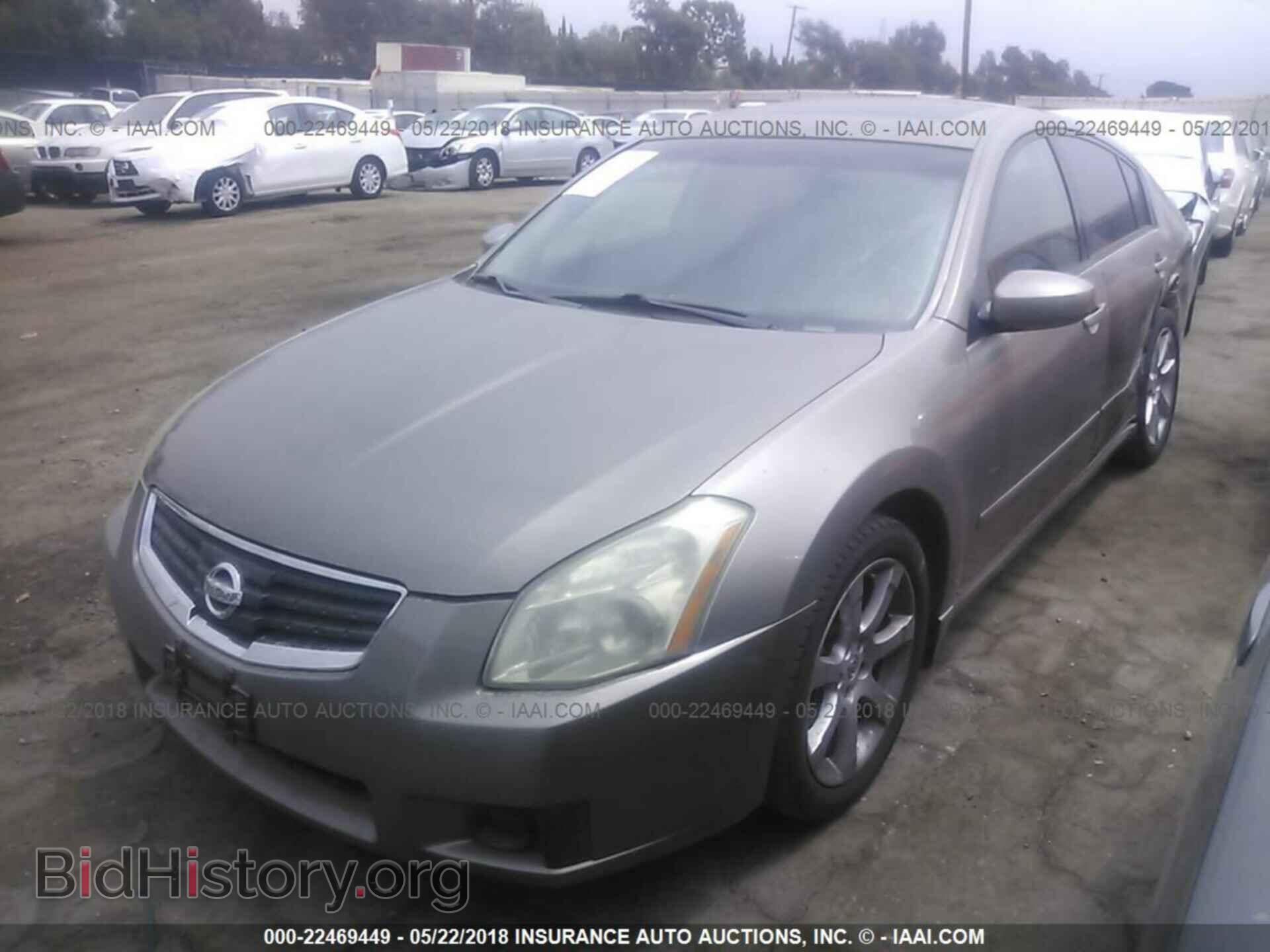 2008 NISSAN MAXIMA - VIN: 1N4BA41E98C819449 - Фото 2
