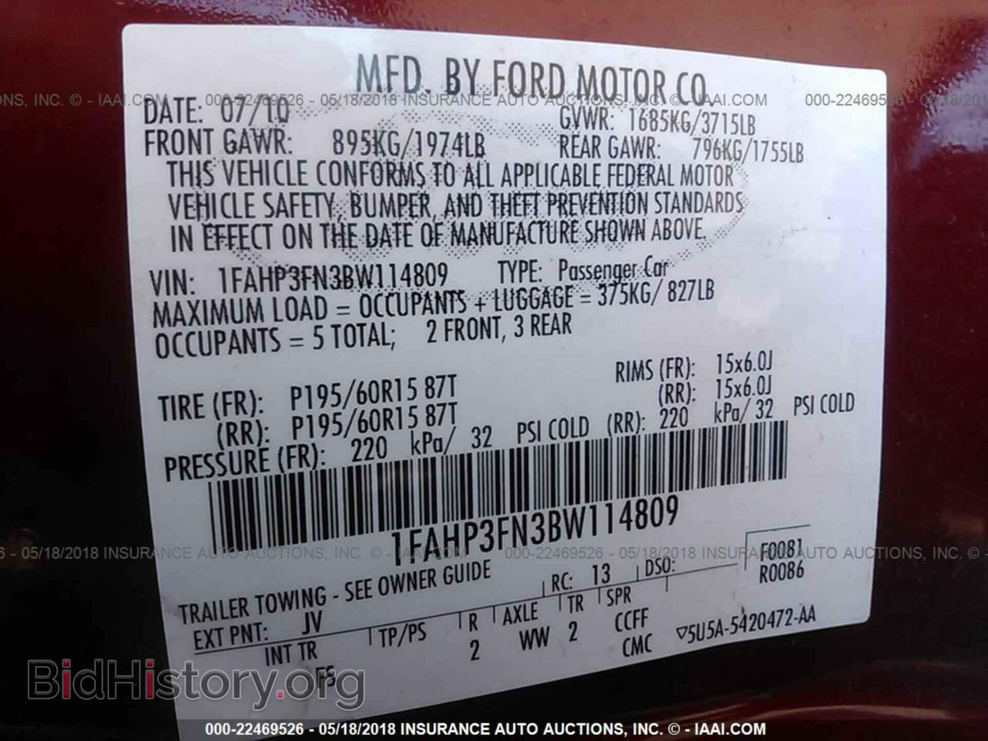 2011 FORD FOCUS - VIN: 1FAHP3FN3BW114809 - Фото 9