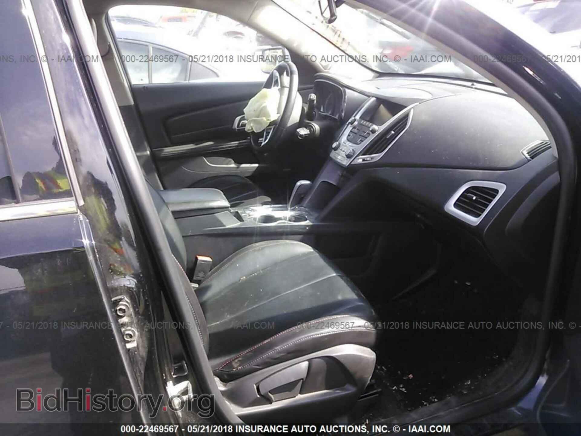 2013 Gmc Terrain - VIN: 2GKALUEKXD6341131 - Фото 5