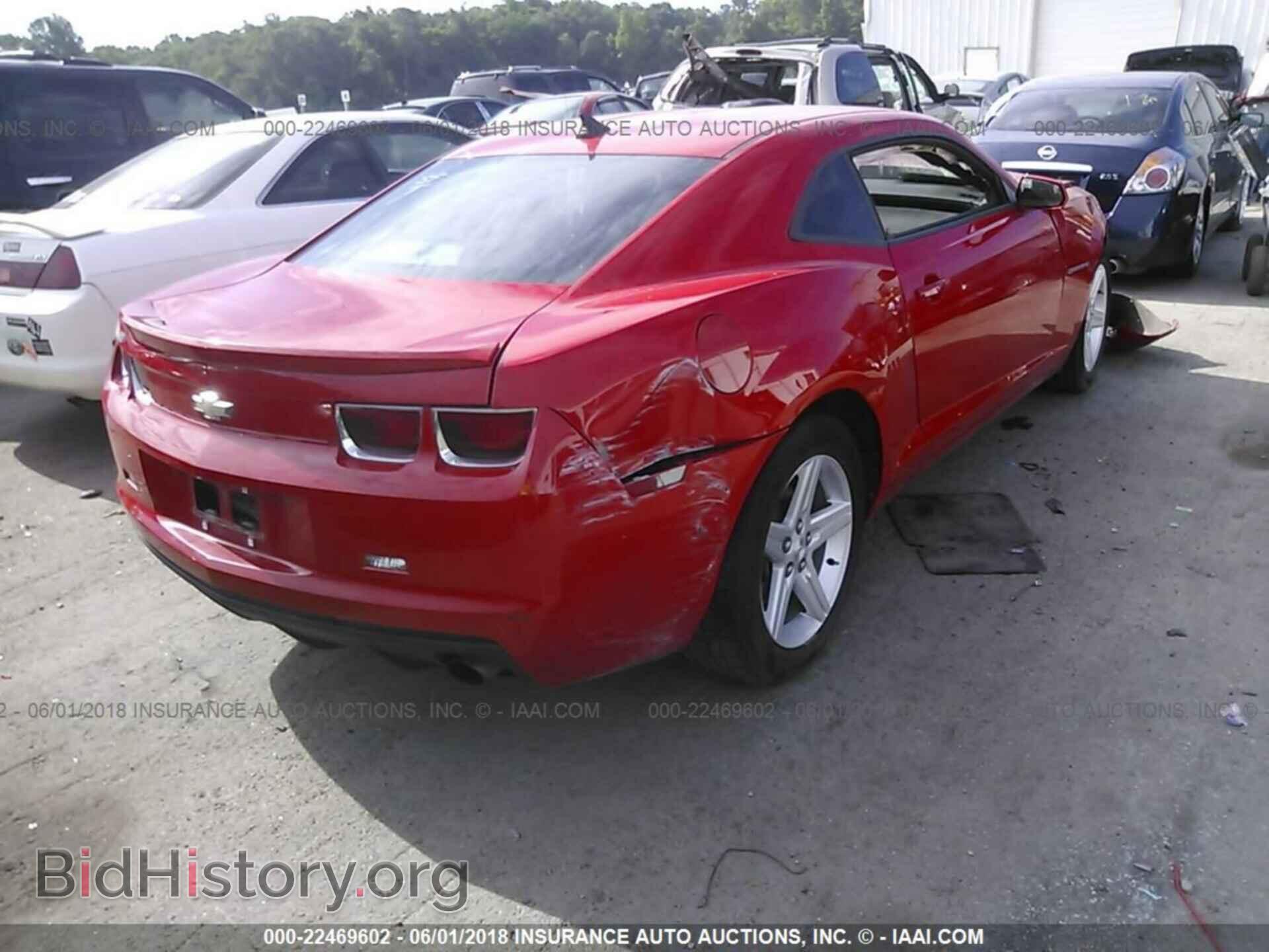 2012 Chevrolet Camaro - VIN: 2G1FB1E39C9185889 - Фото 4