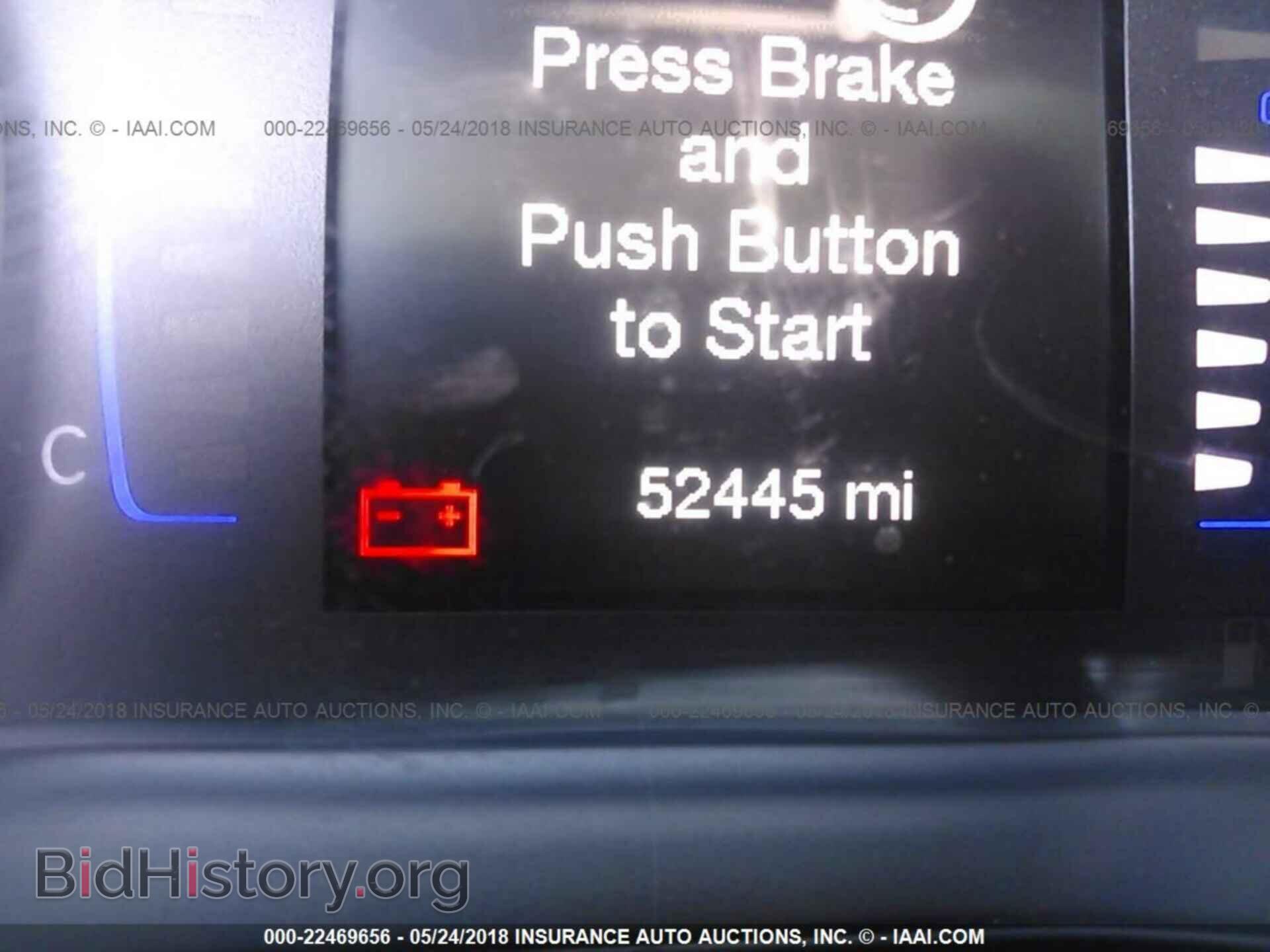 2016 Chrysler 200 - VIN: 1C3CCCAB2GN167435 - Фото 7