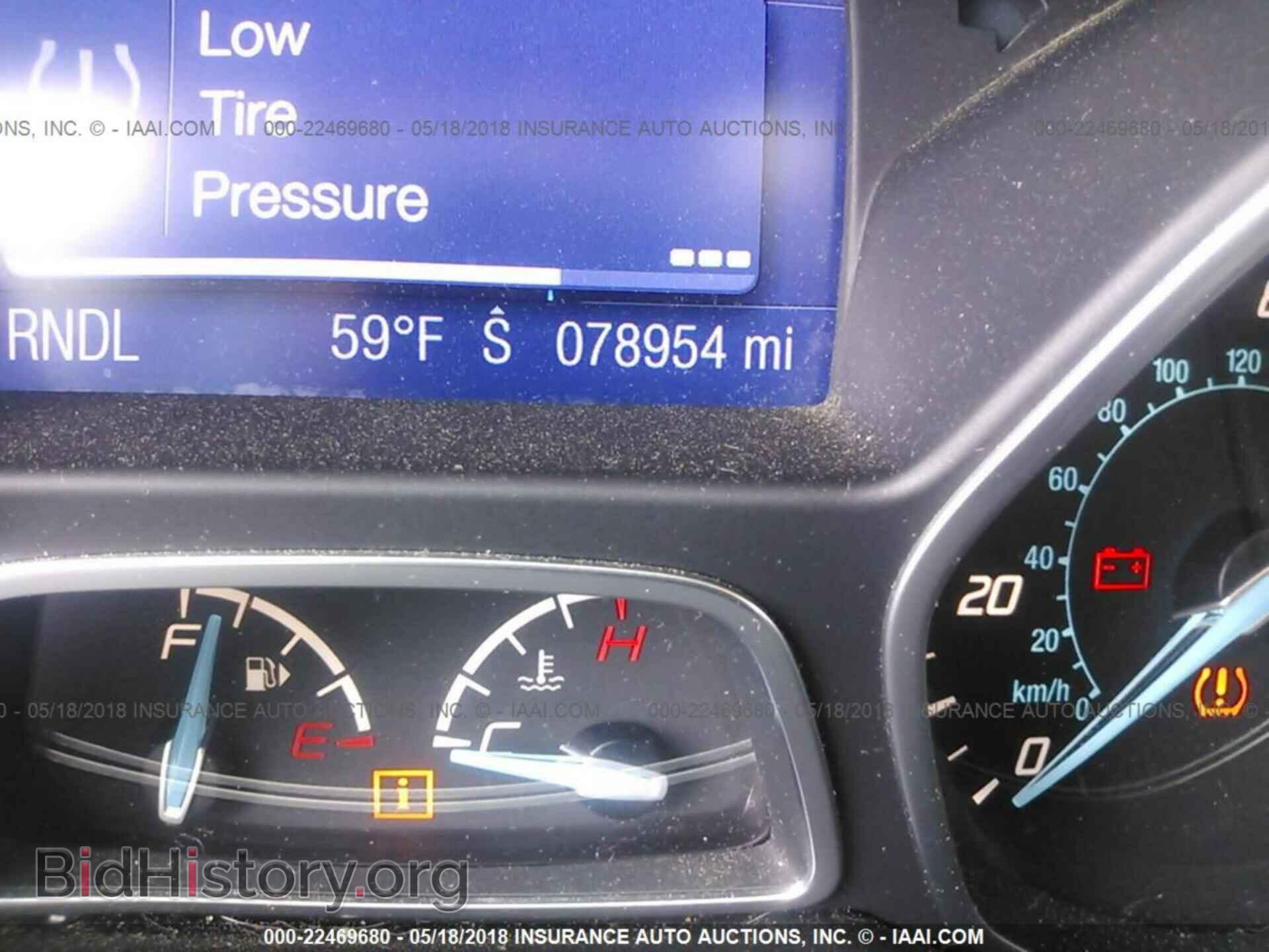 2013 Ford Focus - VIN: 1FADP3F29DL120803 - Фото 7