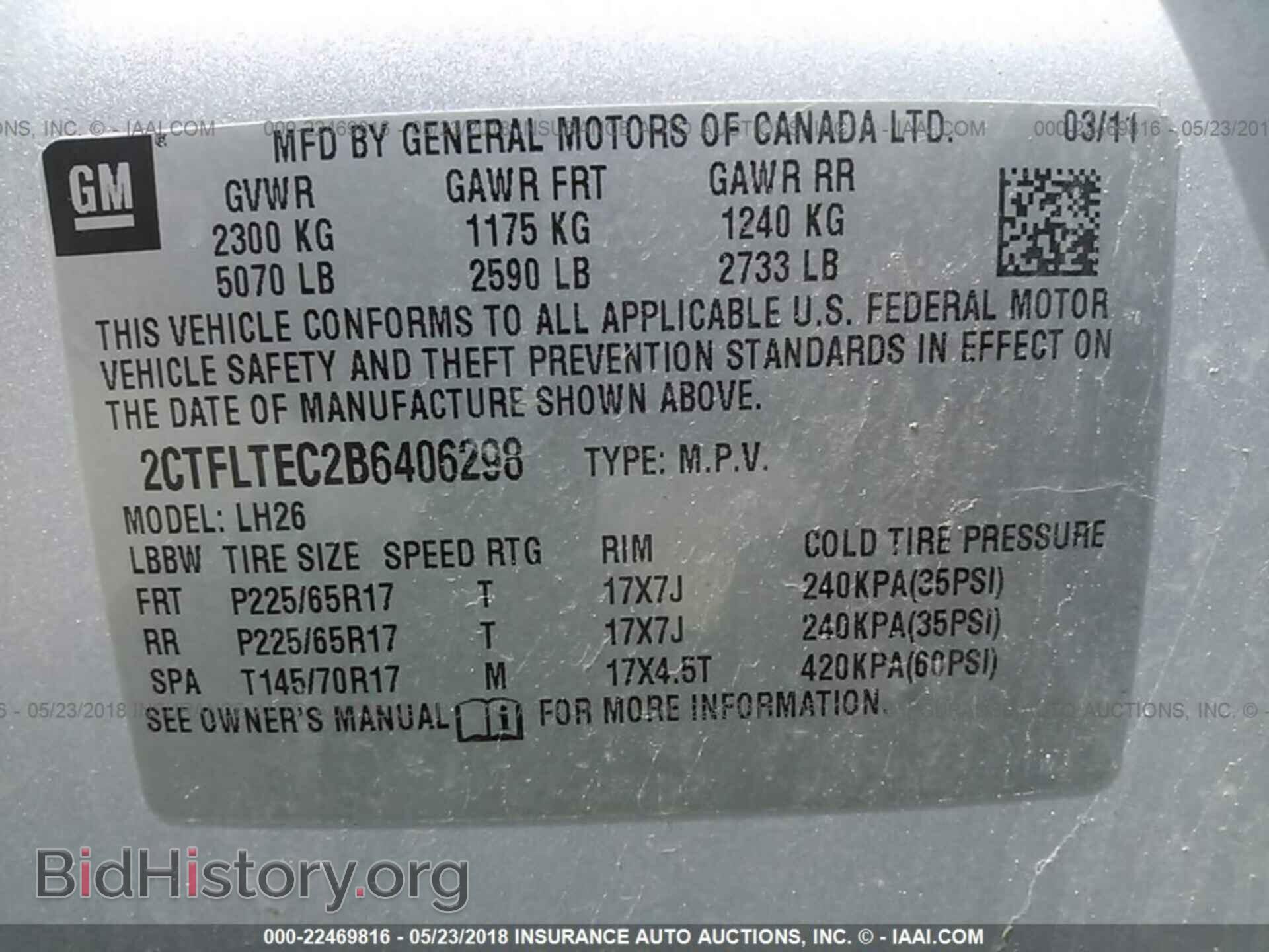 2011 GMC TERRAIN - VIN: 2CTFLTEC2B6406298 - Photo 9
