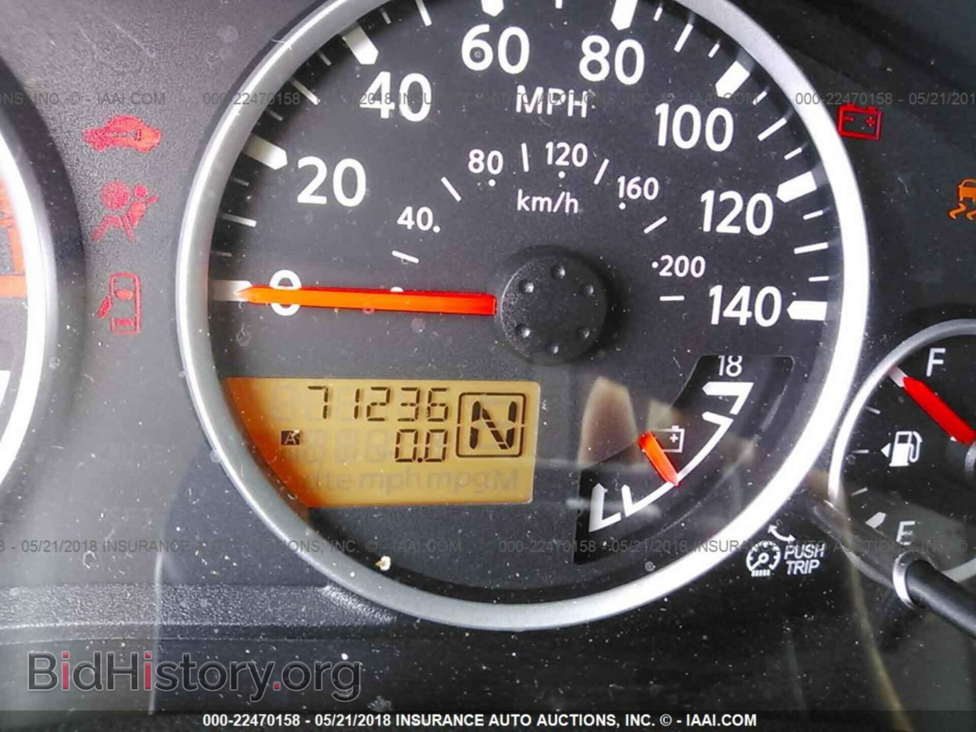 2012 Nissan Pathfinder - VIN: 5N1AR1NN7CC604258 - Фото 7
