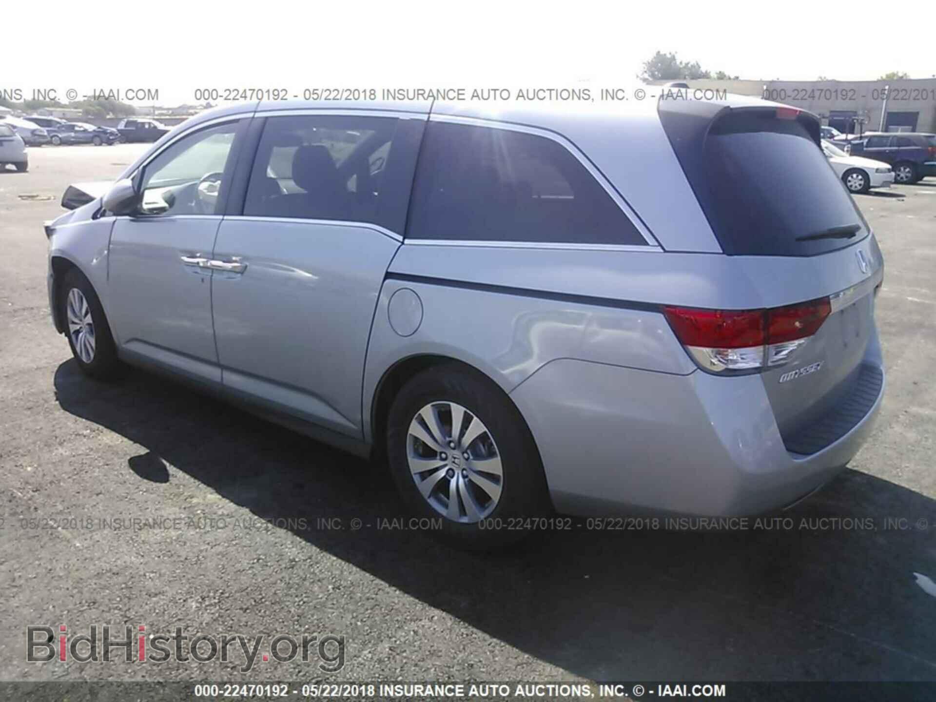 2017 Honda Odyssey - VIN: 5FNRL5H66HB010971 - Фото 3
