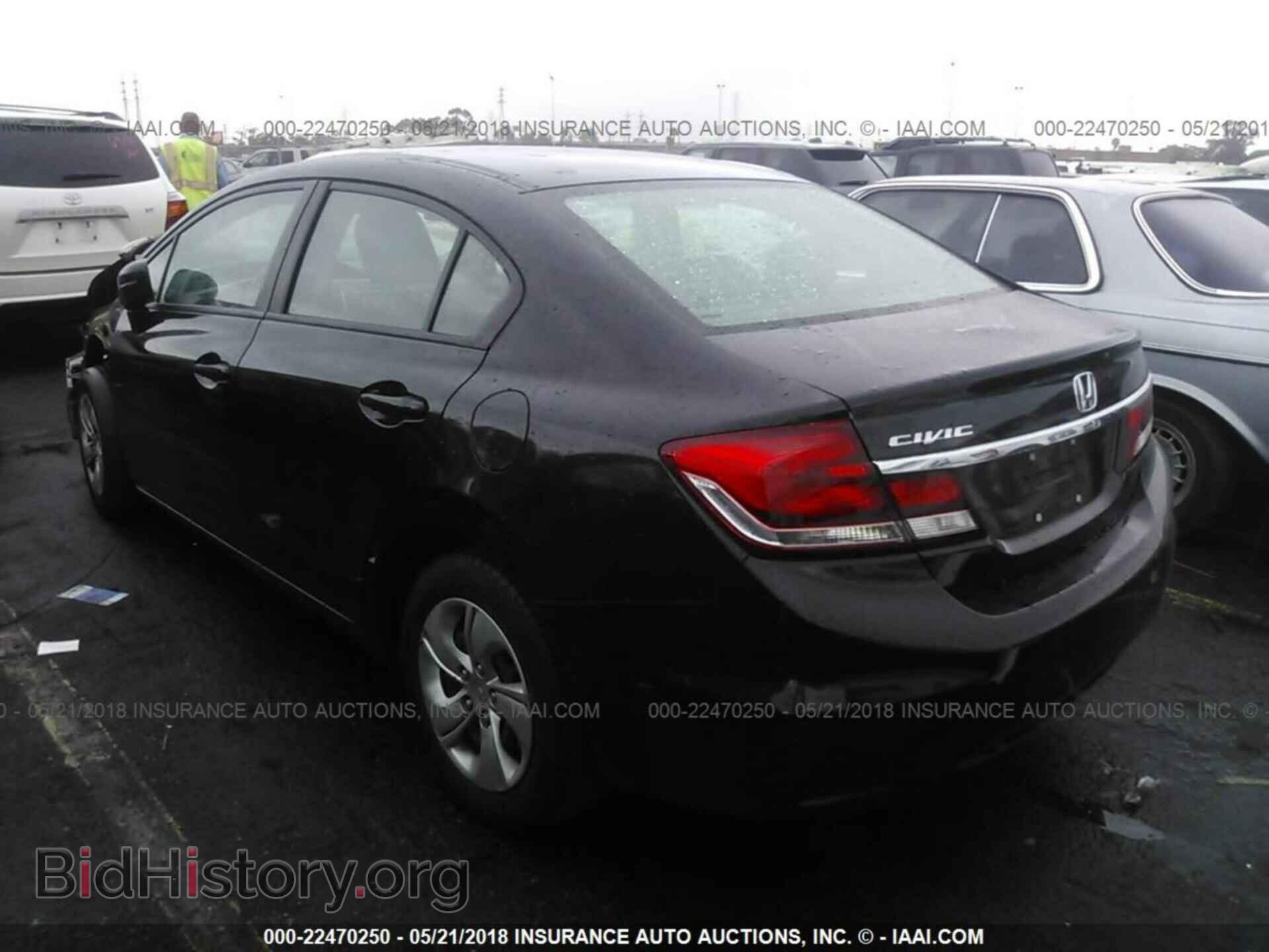 2014 Honda Civic - VIN: 2HGFB2F54EH507295 - Фото 3