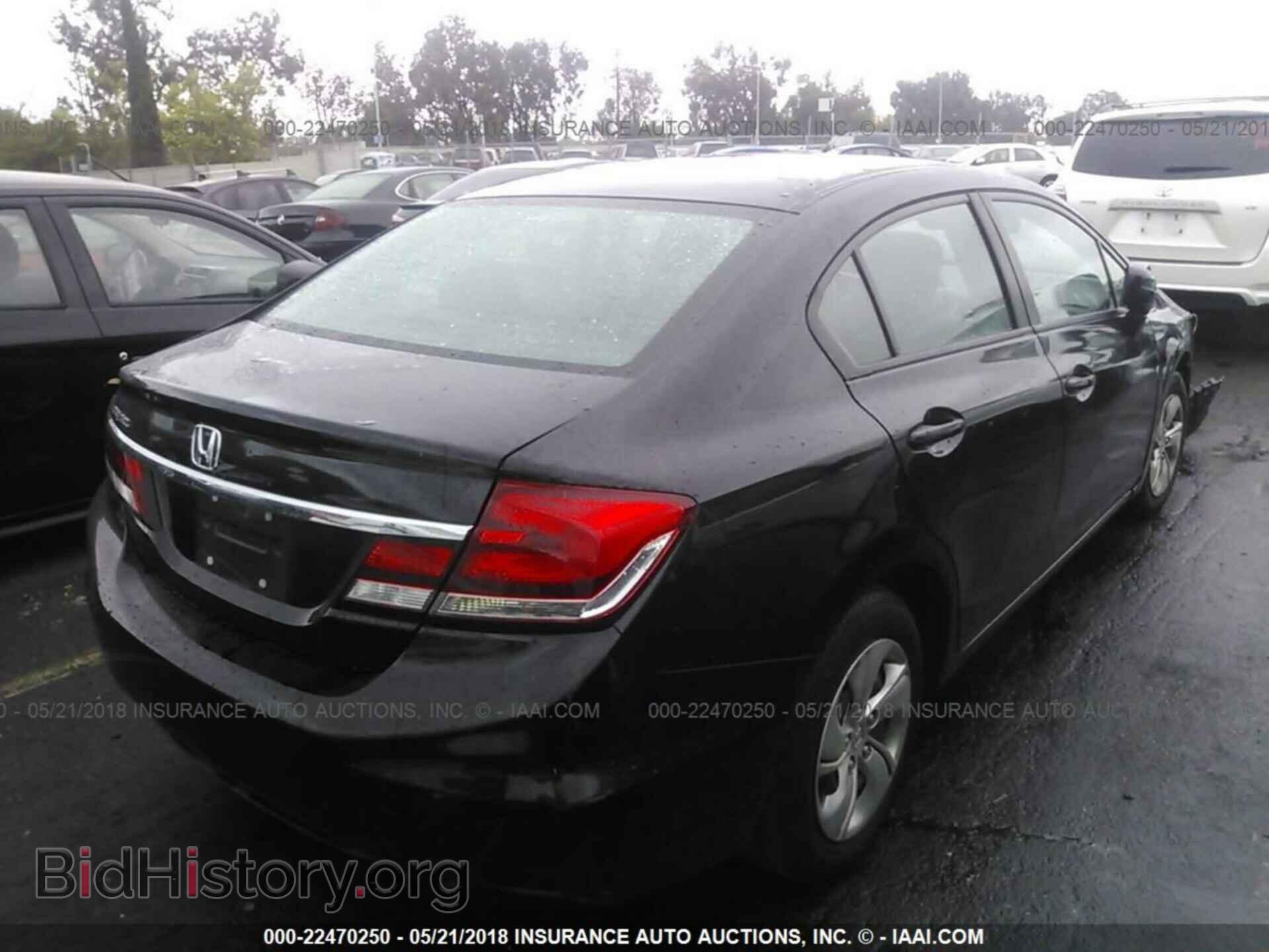 2014 Honda Civic - VIN: 2HGFB2F54EH507295 - Фото 4