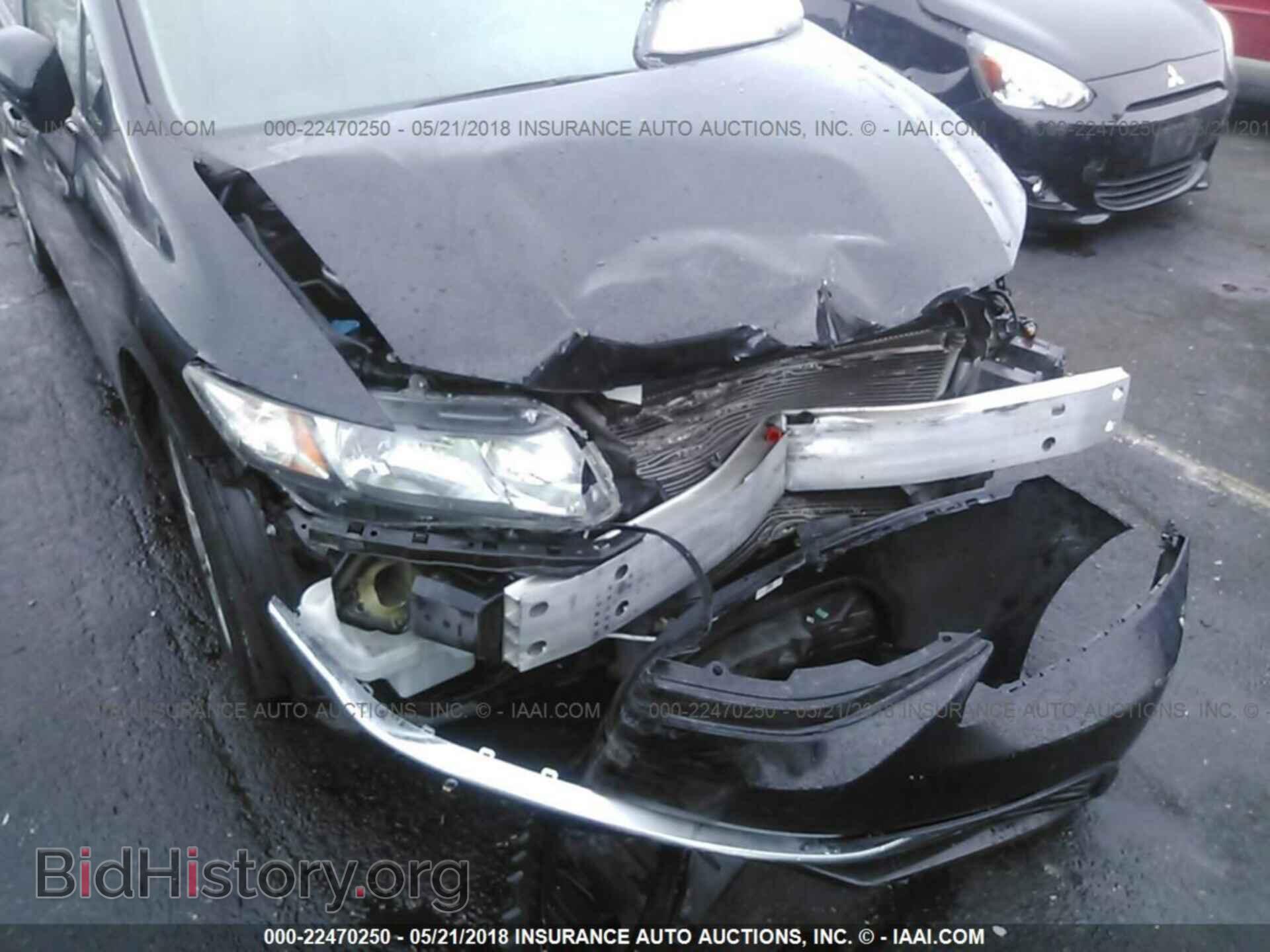 2014 Honda Civic - VIN: 2HGFB2F54EH507295 - Фото 6