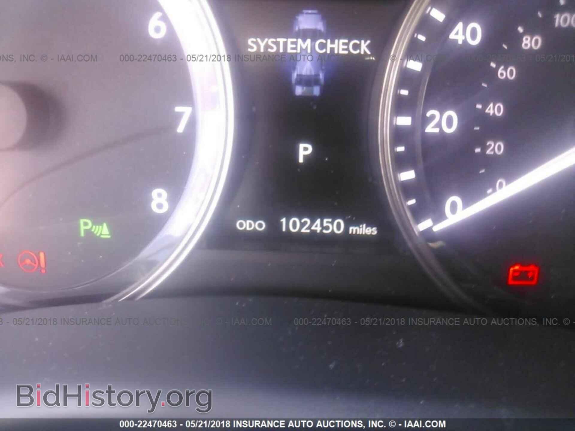 2013 Lexus Gs - VIN: JTHCE1BL3D5002084 - Photo 7