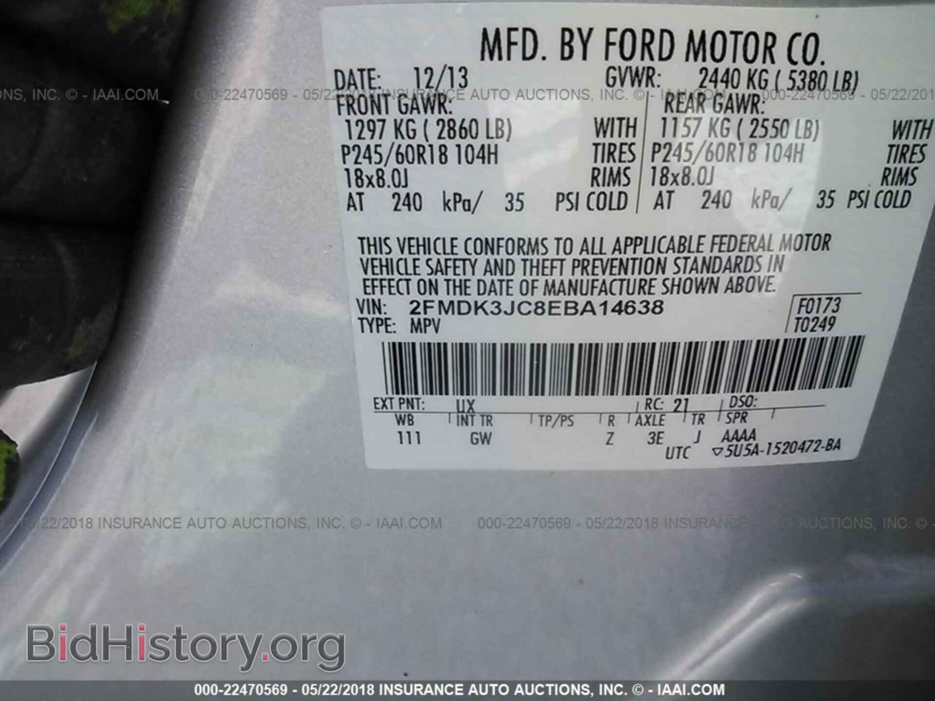 2014 Ford Edge - VIN: 2FMDK3JC8EBA14638 - Photo 9