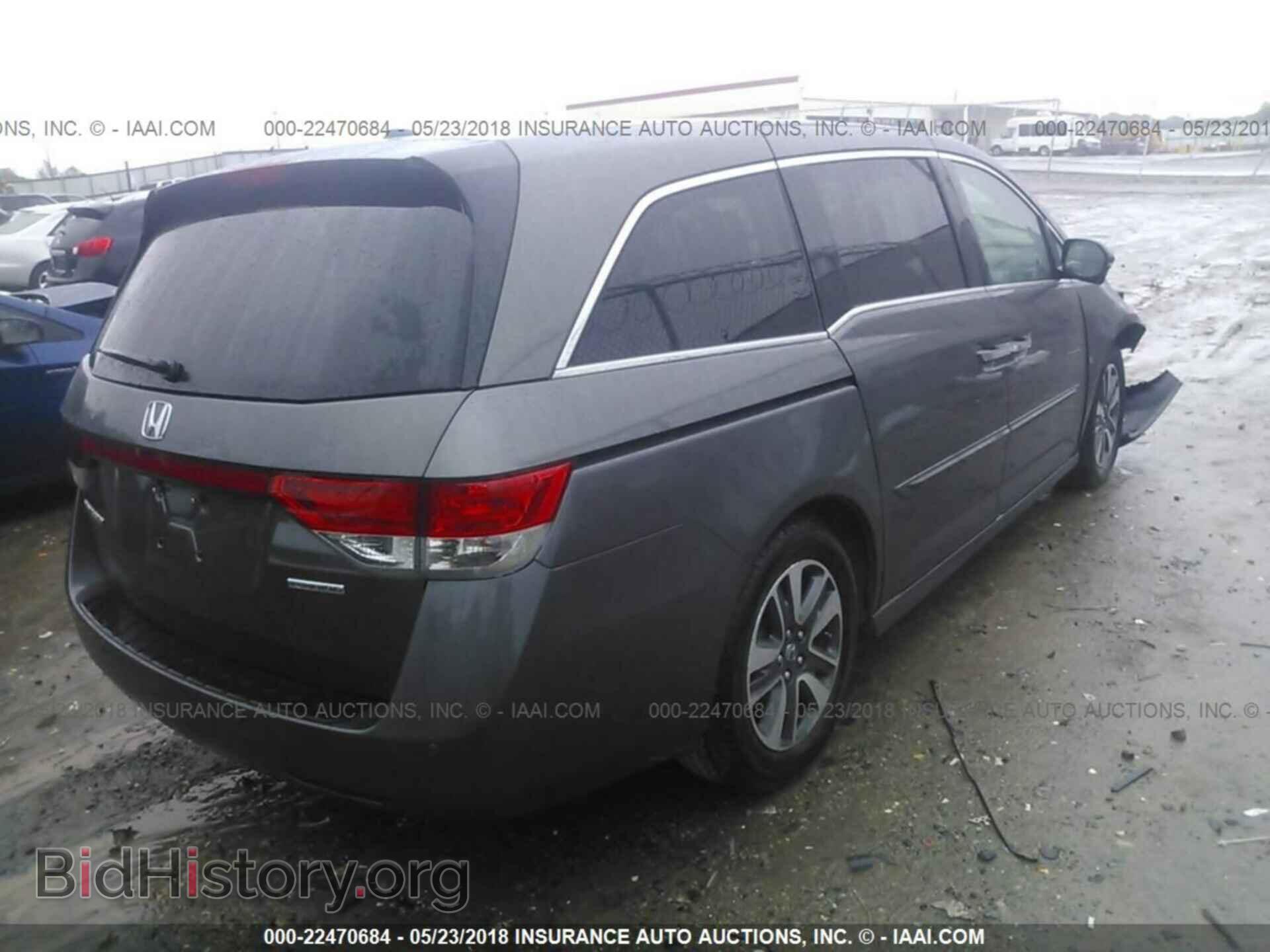 2014 Honda Odyssey - VIN: 5FNRL5H92EB122575 - Фото 4
