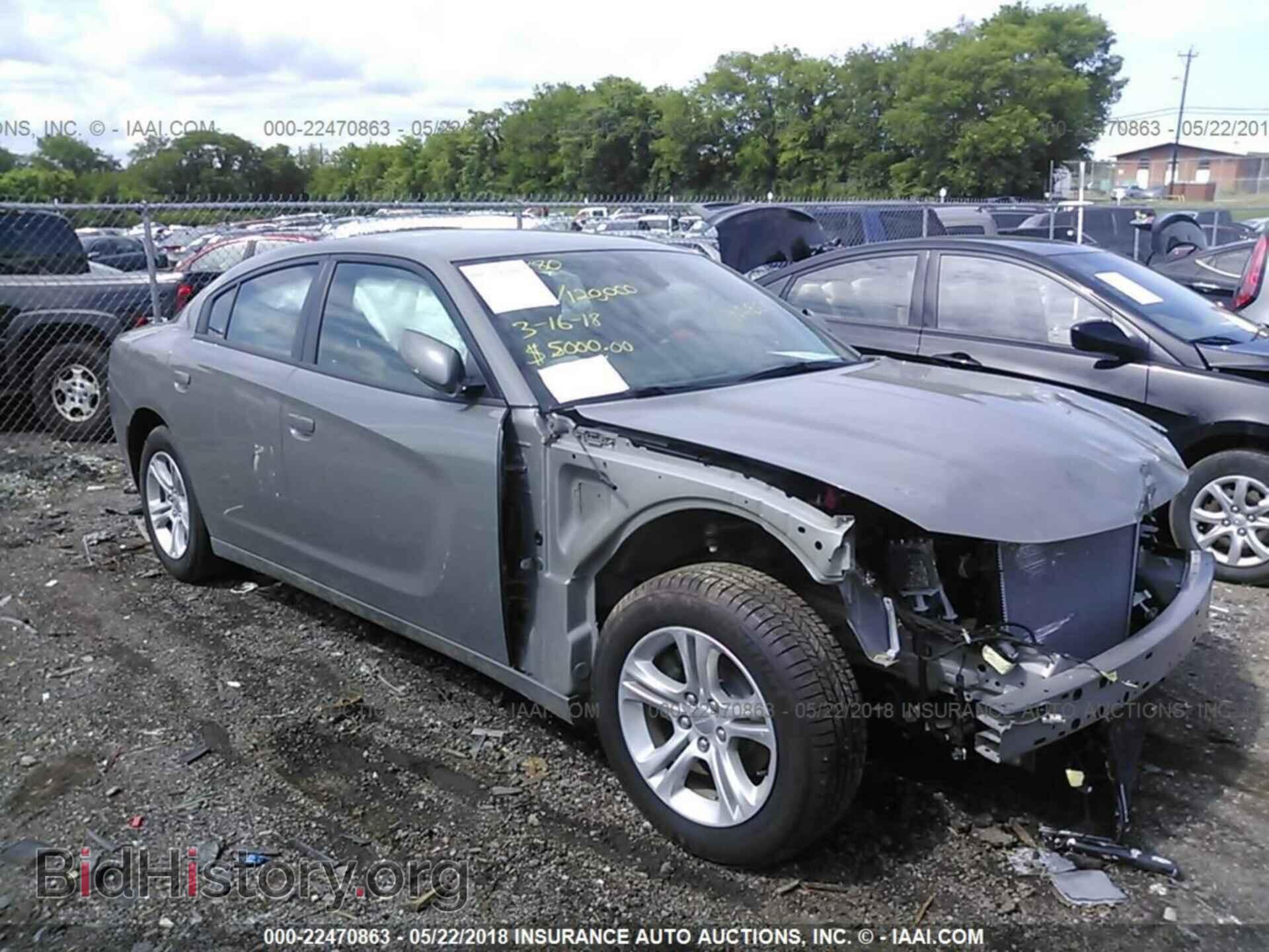 Photo 2C3CDXBG3HH587908 - Dodge Charger 2017