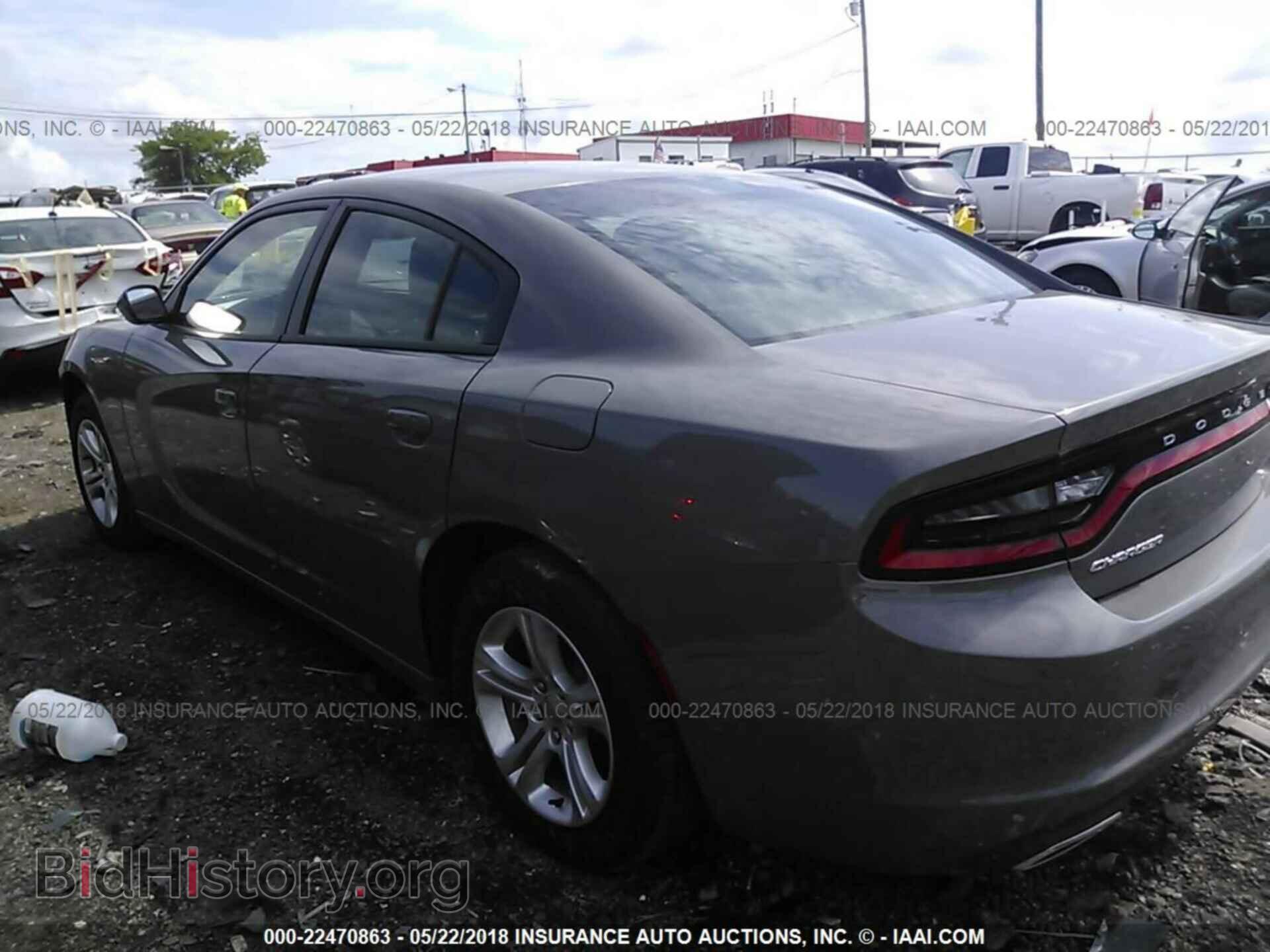2017 Dodge Charger - VIN: 2C3CDXBG3HH587908 - Photo 3