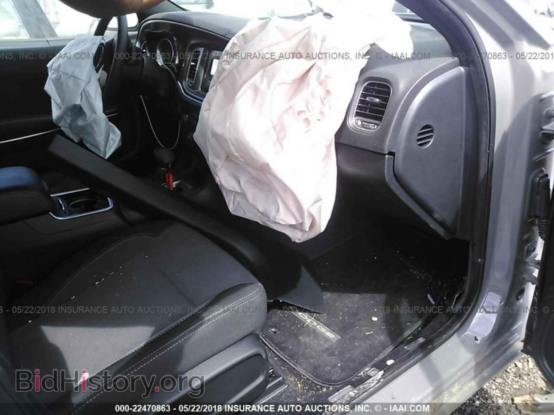 2017 Dodge Charger - VIN: 2C3CDXBG3HH587908 - Photo 5