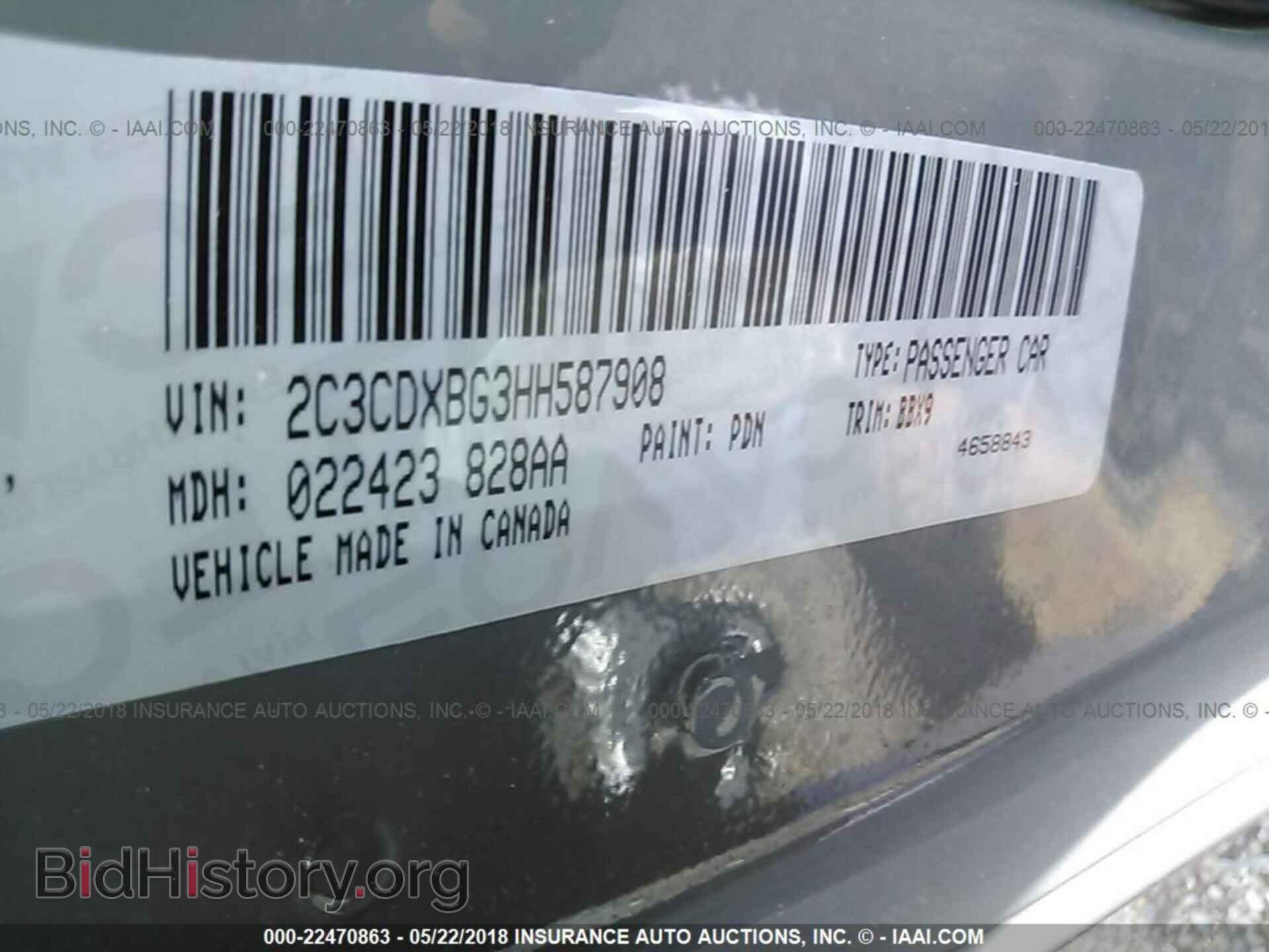 2017 Dodge Charger - VIN: 2C3CDXBG3HH587908 - Photo 9