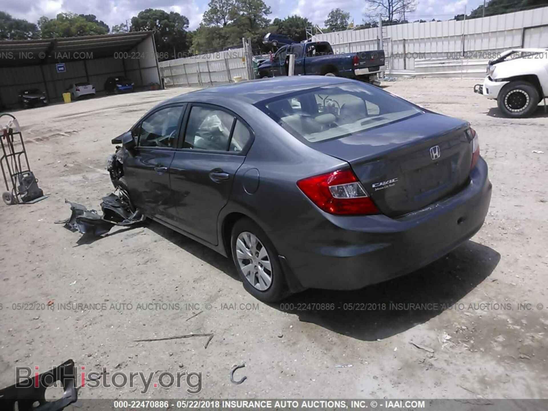 2012 Honda Civic - VIN: 19XFB2F52CE101619 - Фото 3
