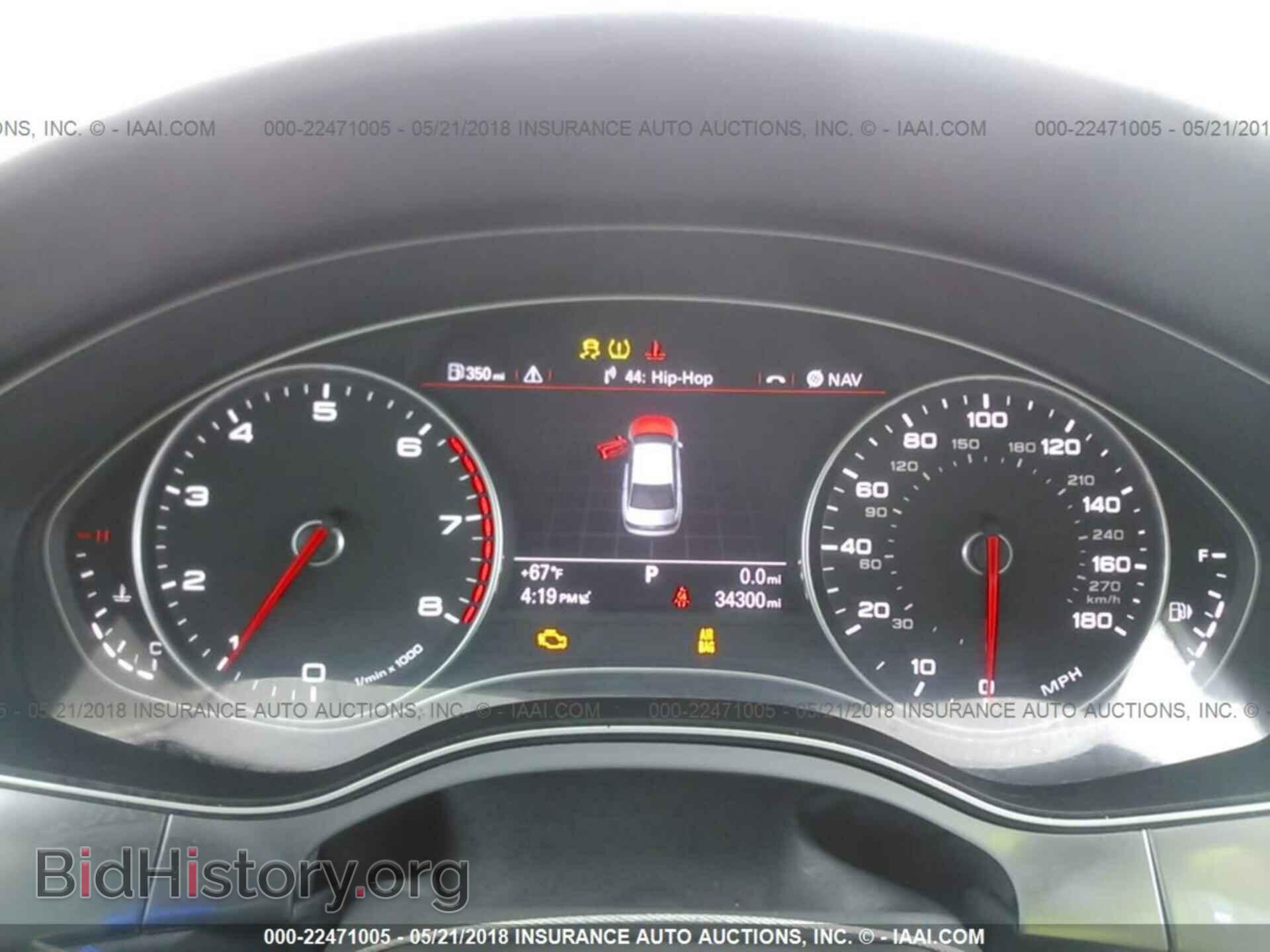 2013 Audi A6 - VIN: WAUGFBFC7DN143320 - Фото 7
