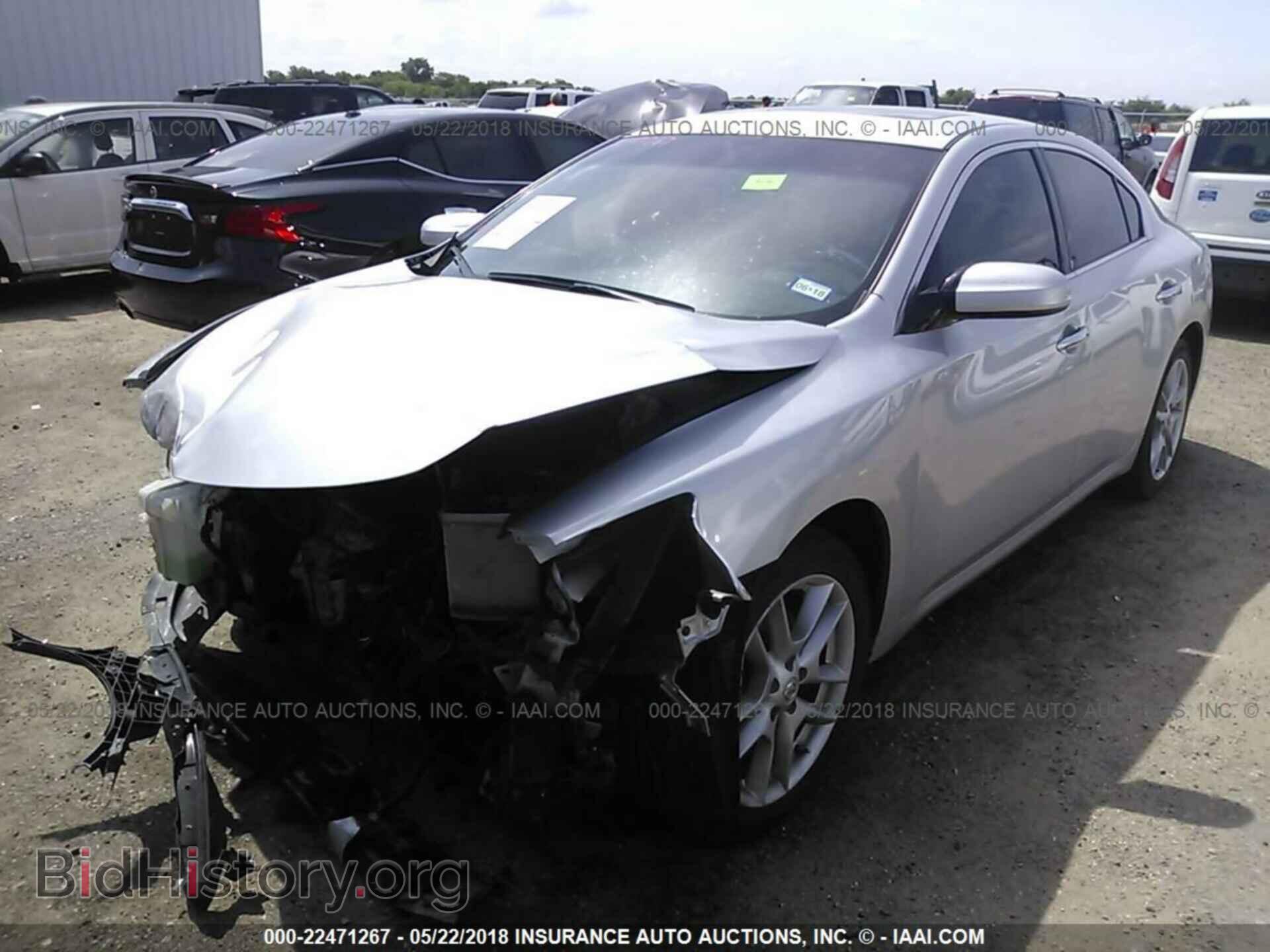 2014 Nissan Maxima - VIN: 1N4AA5AP2EC485893 - Фото 2