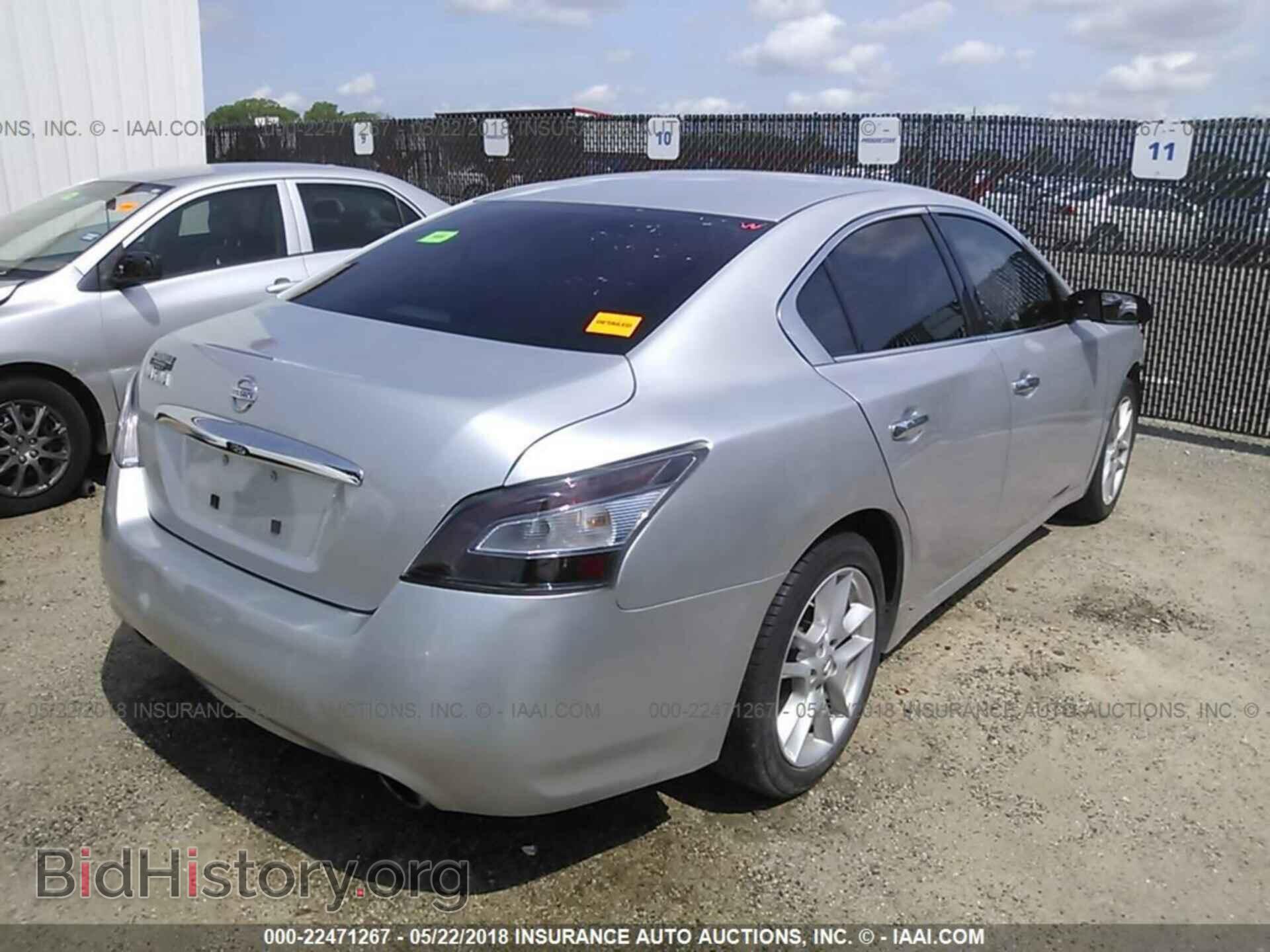 2014 Nissan Maxima - VIN: 1N4AA5AP2EC485893 - Фото 4