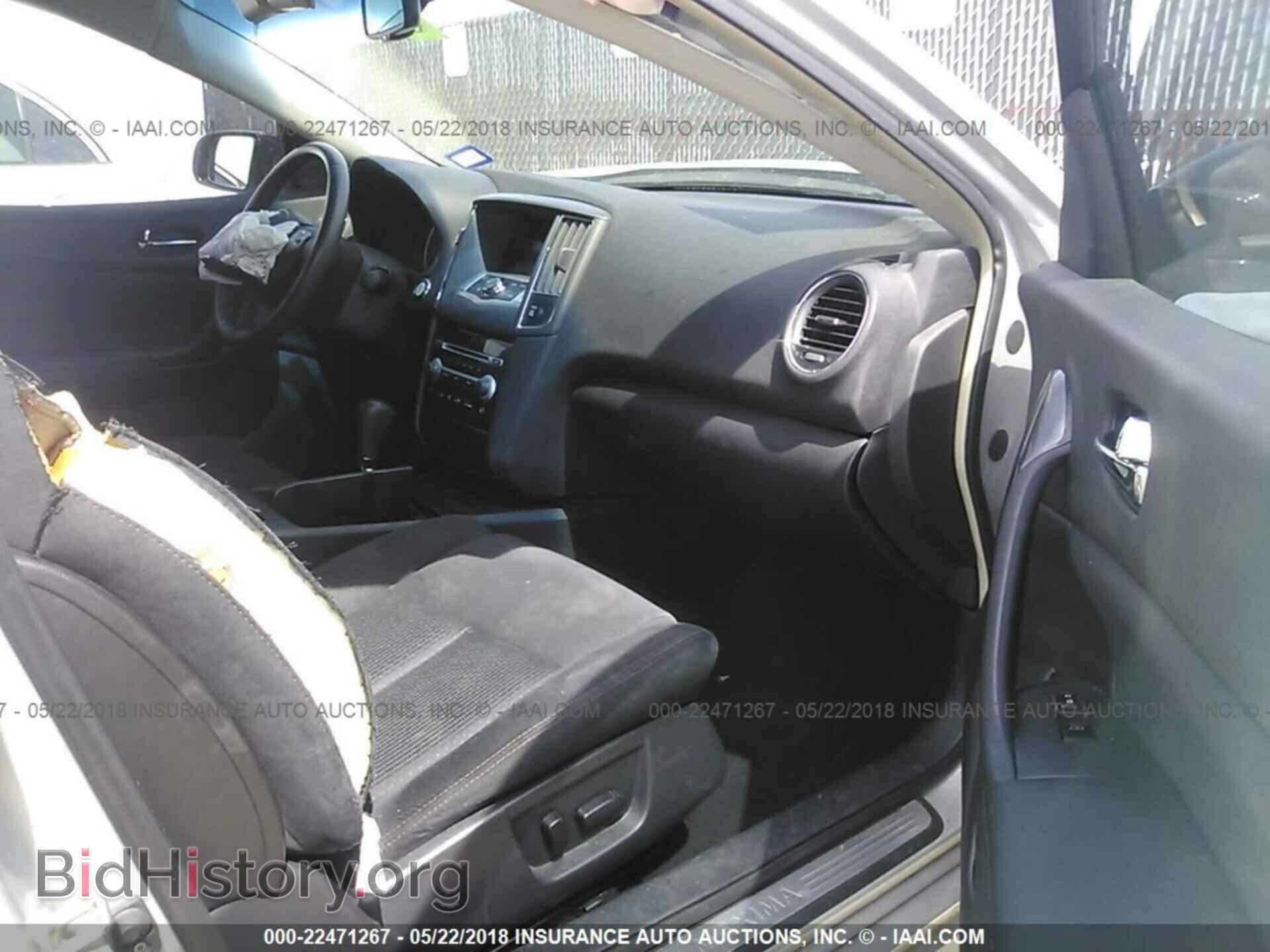 2014 Nissan Maxima - VIN: 1N4AA5AP2EC485893 - Фото 5