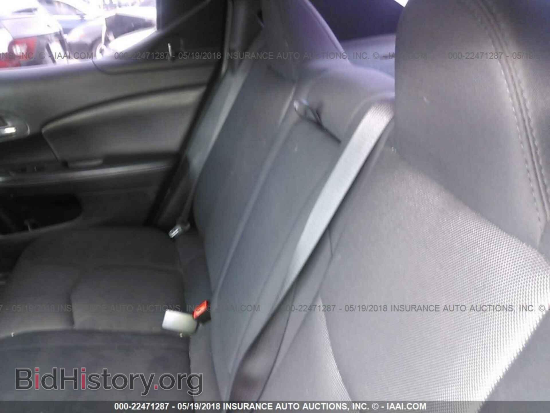 2014 Dodge Avenger - VIN: 1C3CDZABXEN215700 - Фото 8