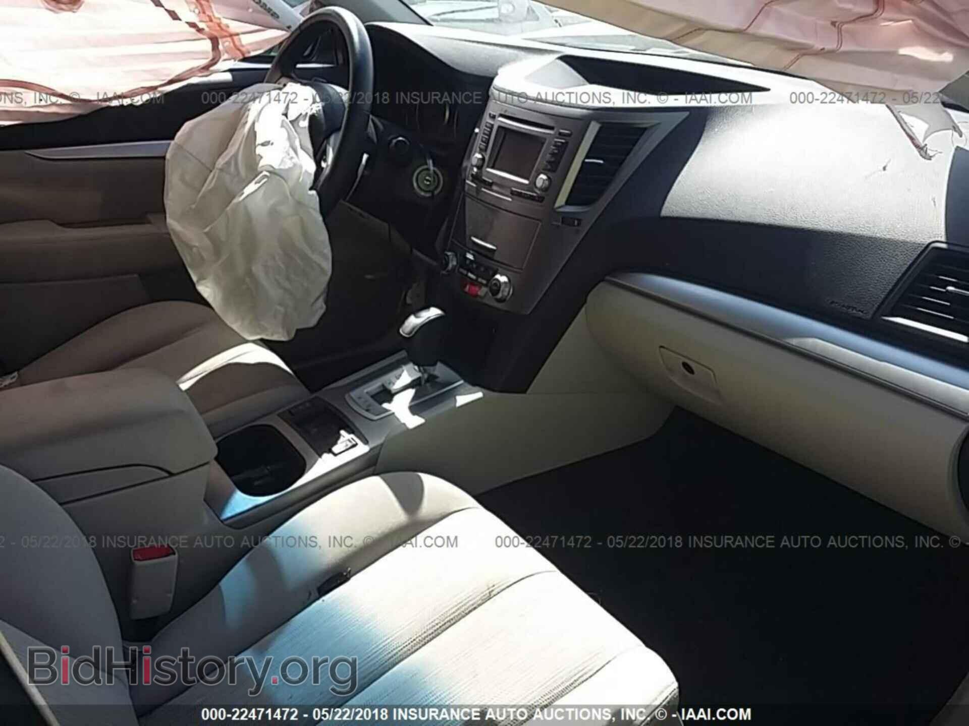 2014 Subaru Outback - VIN: 4S4BRCDC1E3242365 - Фото 5