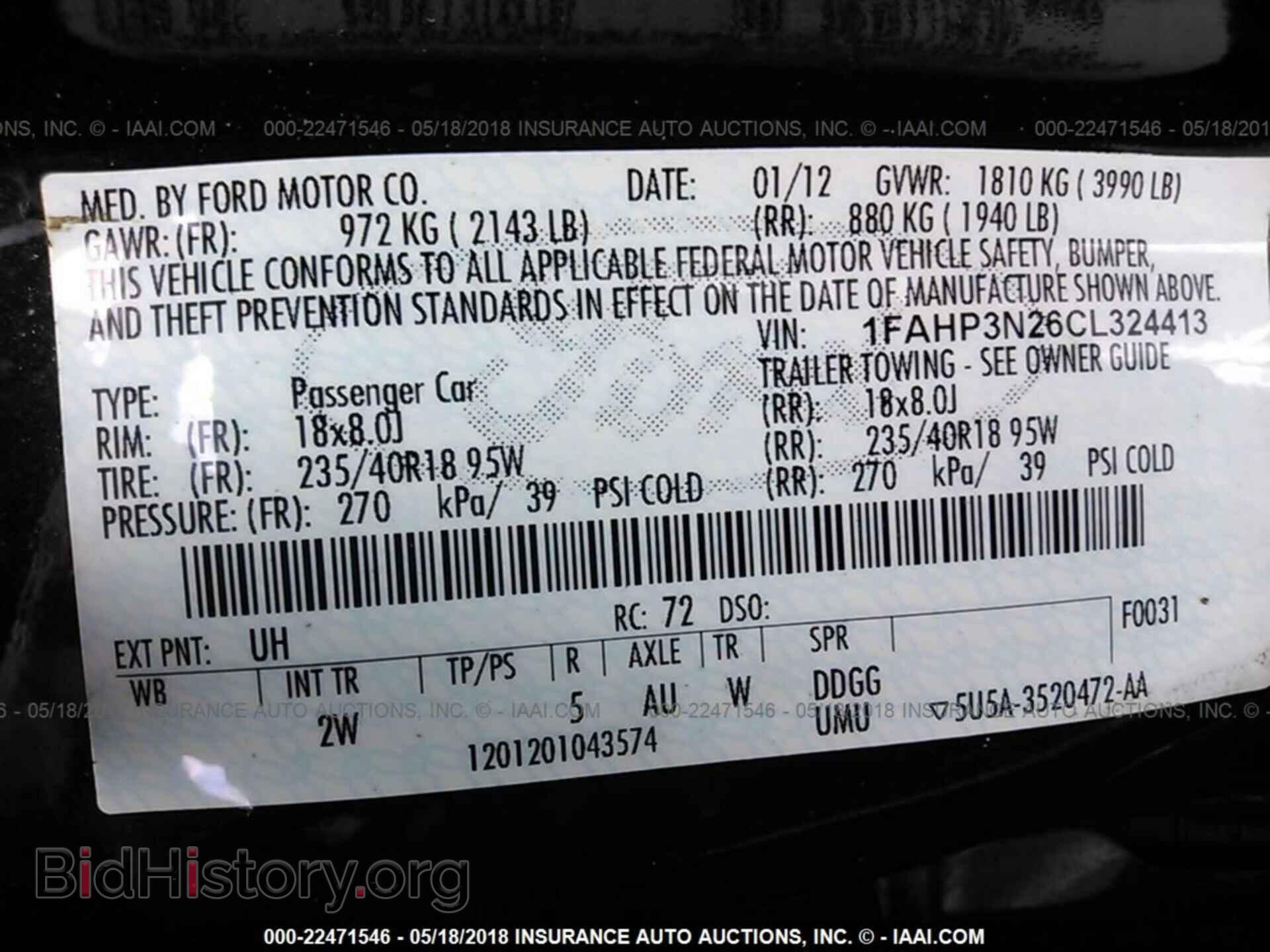 2012 Ford Focus - VIN: 1FAHP3N26CL324413 - Photo 9