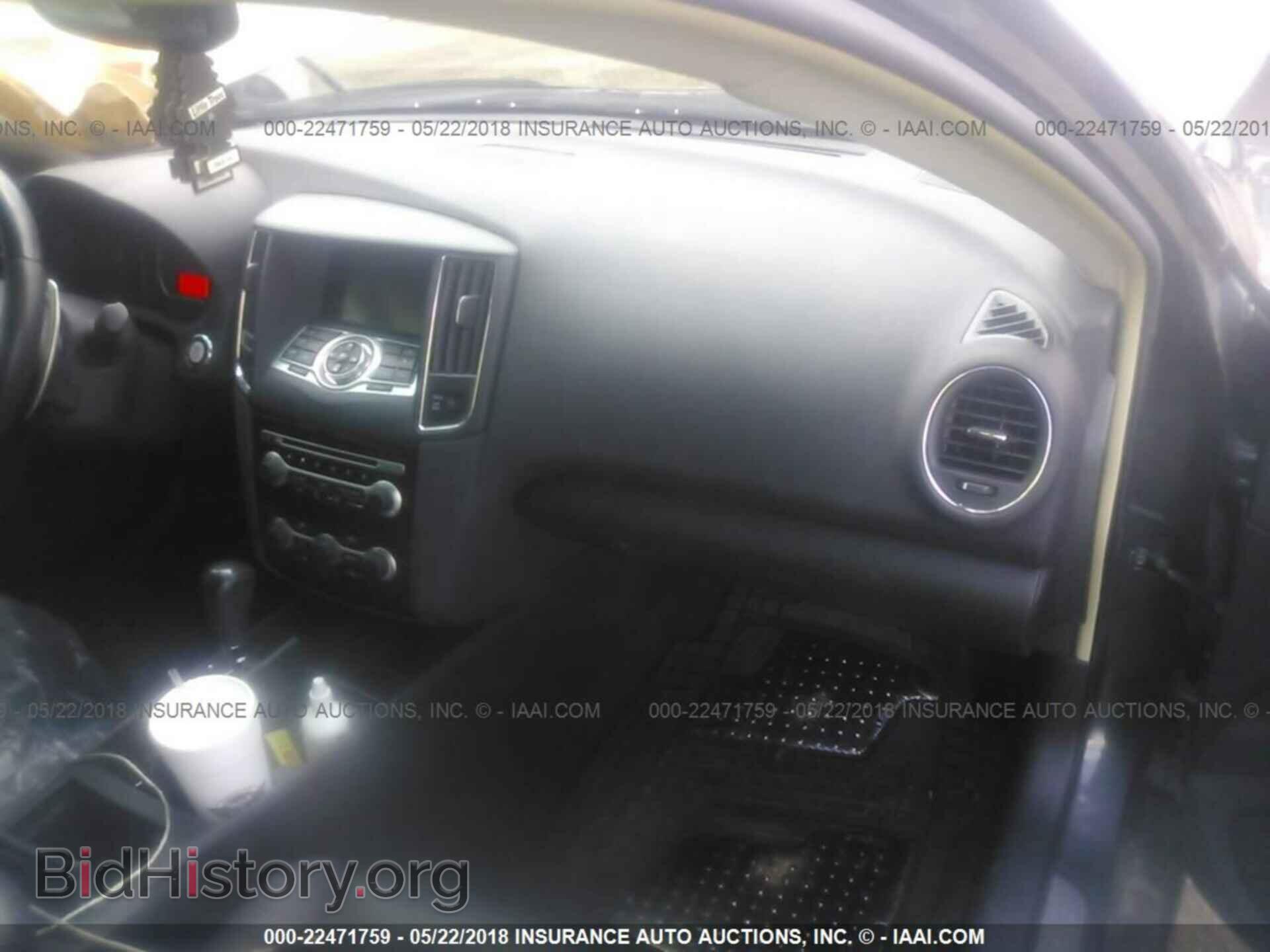 2011 Nissan Maxima - VIN: 1N4AA5AP9BC831496 - Фото 5