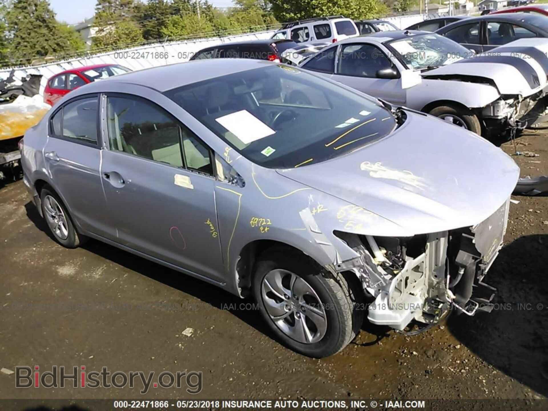 Фотография 19XFB2F55DE088270 - Honda Civic 2013