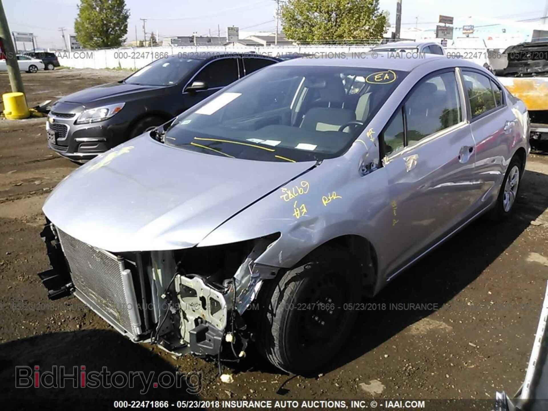 2013 Honda Civic - VIN: 19XFB2F55DE088270 - Фото 2