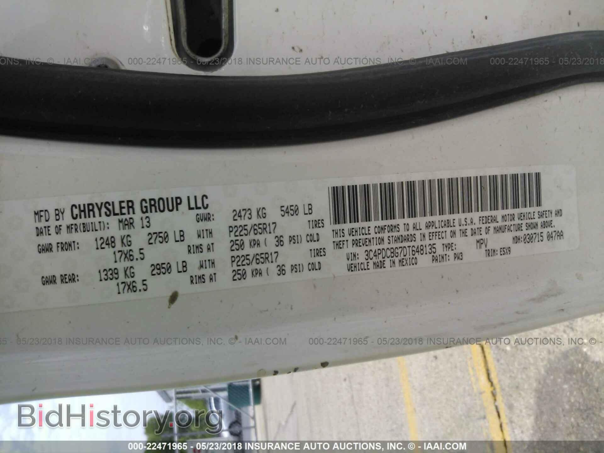 2013 Dodge Journey - VIN: 3C4PDCBG7DT648135 - Фото 9