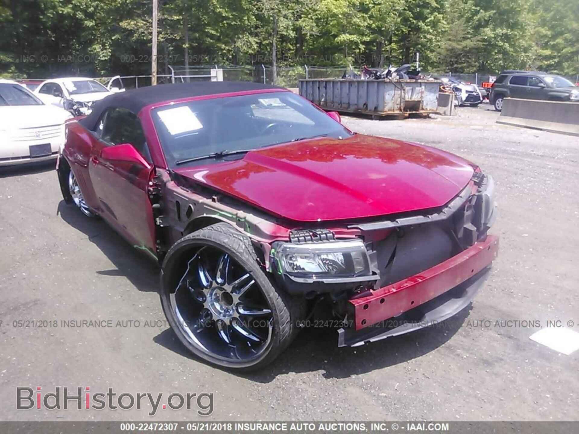 Photo 2G1FD3D38F9289110 - Chevrolet Camaro 2015