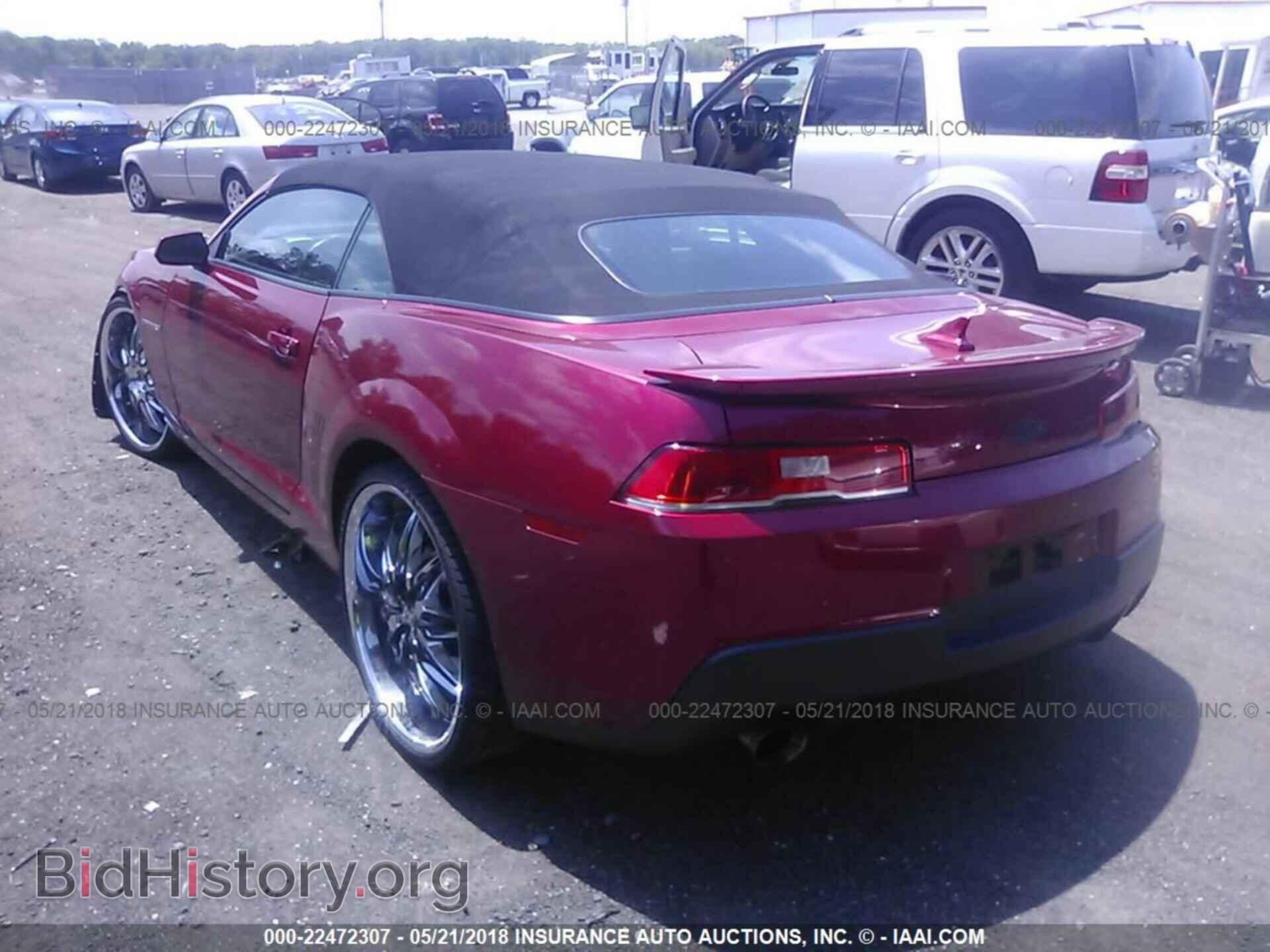 2015 Chevrolet Camaro - VIN: 2G1FD3D38F9289110 - Фото 3