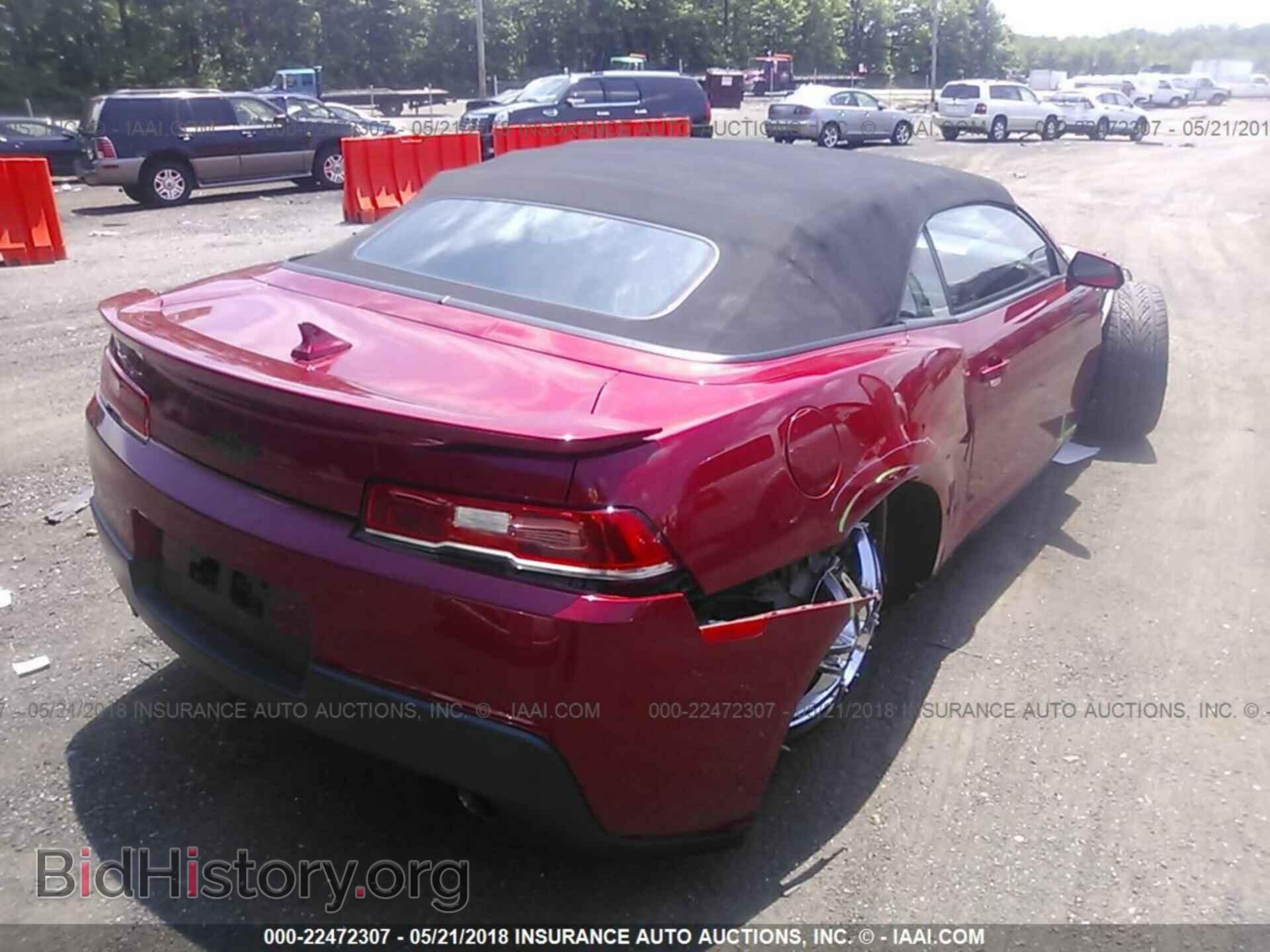 2015 Chevrolet Camaro - VIN: 2G1FD3D38F9289110 - Фото 4