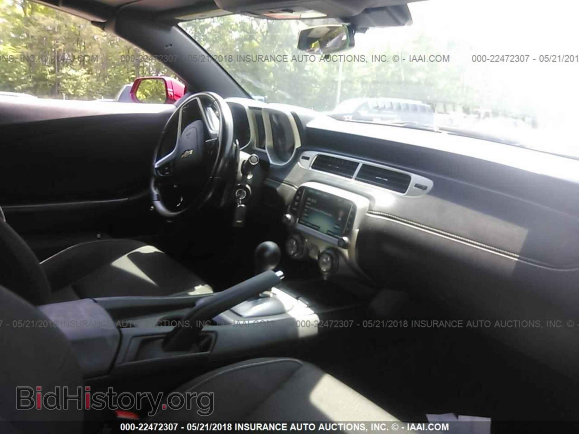 2015 Chevrolet Camaro - VIN: 2G1FD3D38F9289110 - Фото 5