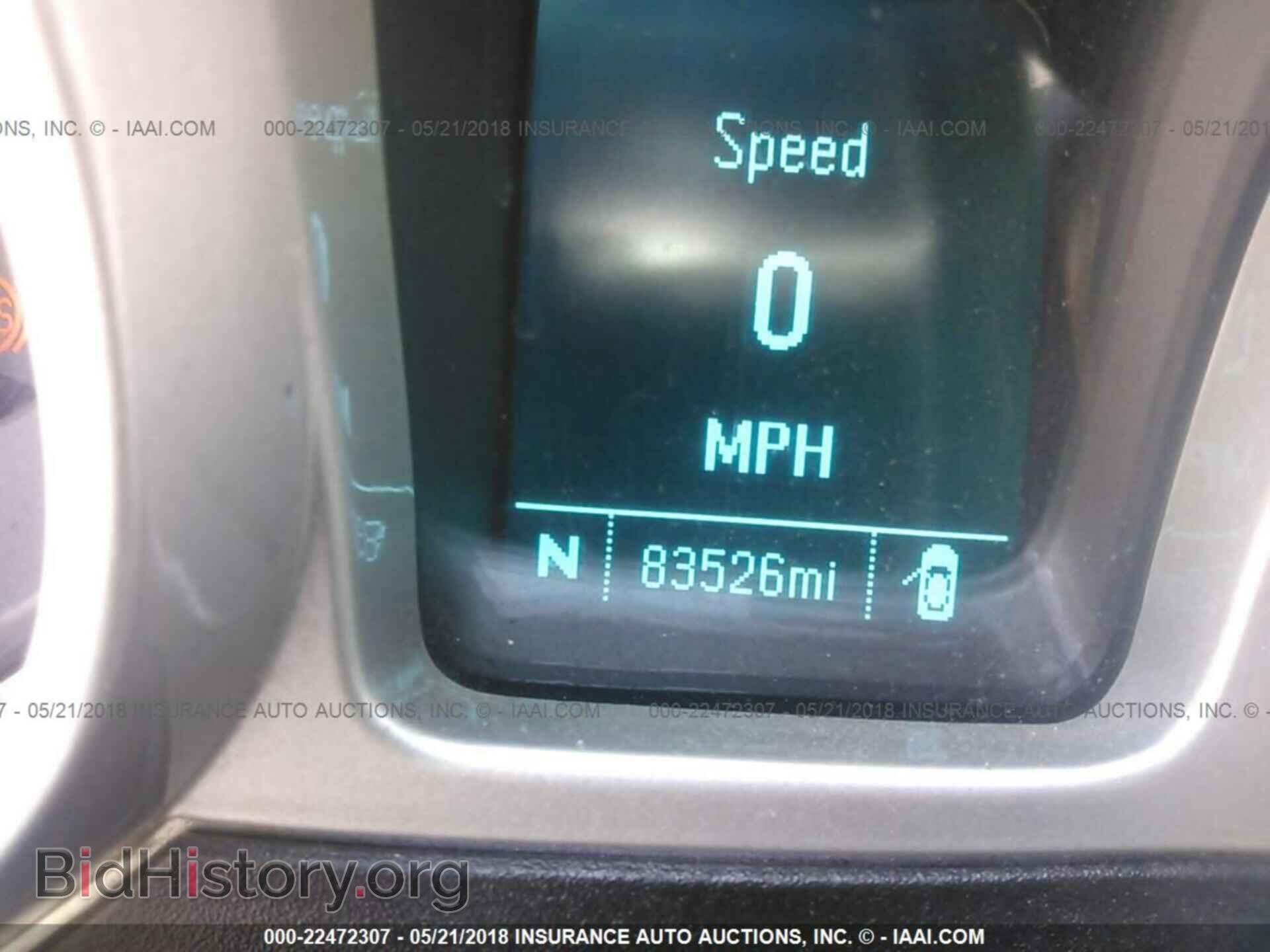 2015 Chevrolet Camaro - VIN: 2G1FD3D38F9289110 - Фото 7