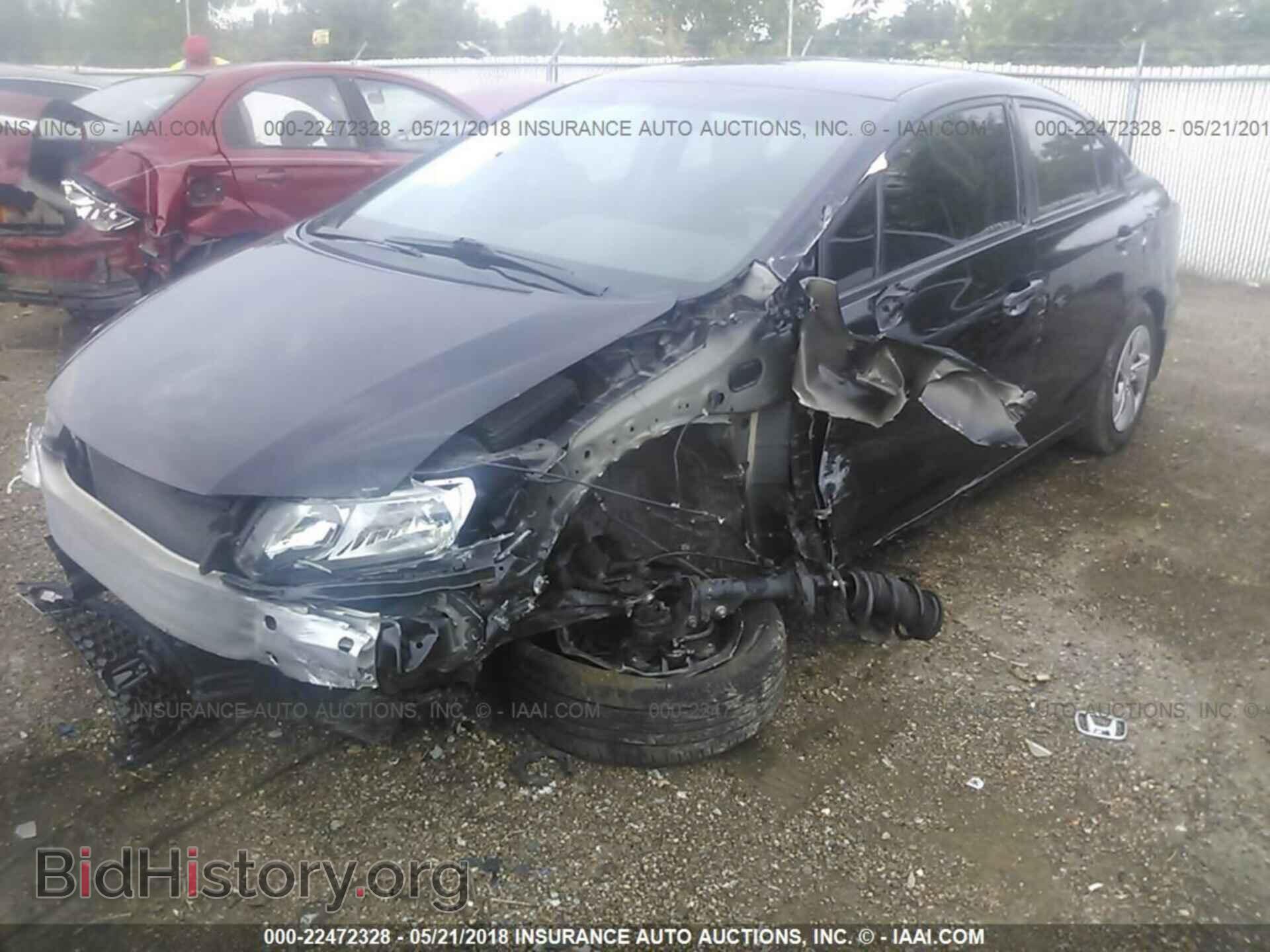 2014 Honda Civic - VIN: 19XFB2F54EE046884 - Фото 2
