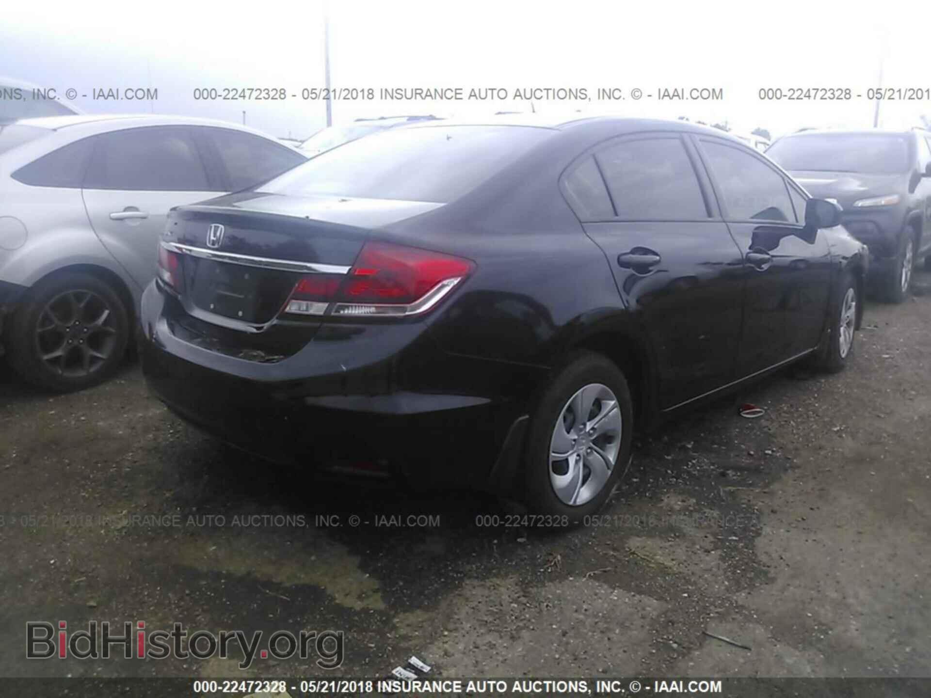 2014 Honda Civic - VIN: 19XFB2F54EE046884 - Фото 4