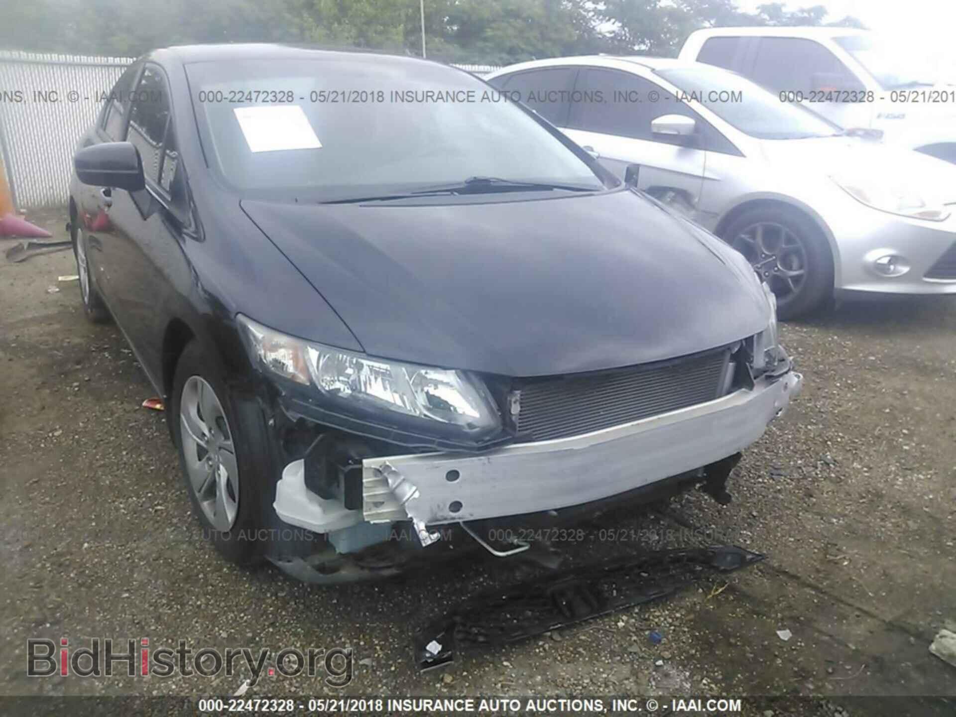 2014 Honda Civic - VIN: 19XFB2F54EE046884 - Фото 6