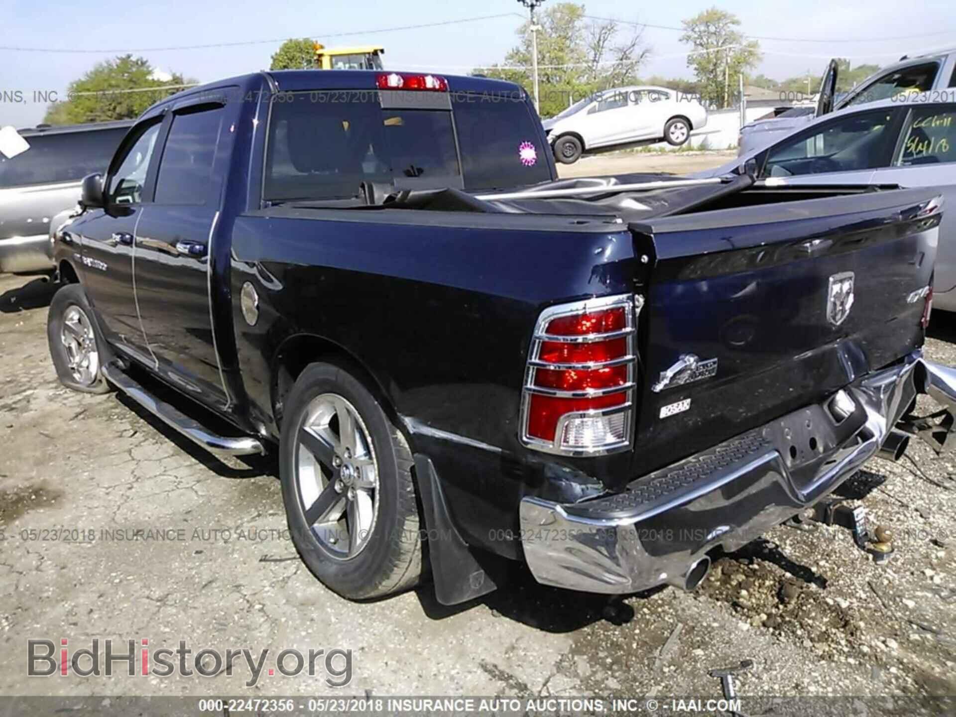 2012 Dodge Ram 1500 - VIN: 1C6RD7LTXCS188360 - Фото 3