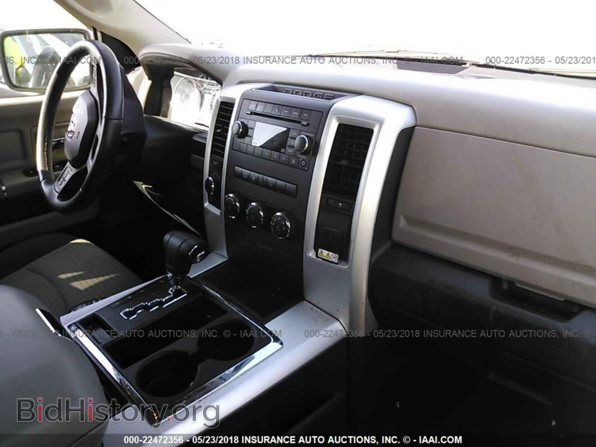 2012 Dodge Ram 1500 - VIN: 1C6RD7LTXCS188360 - Фото 5