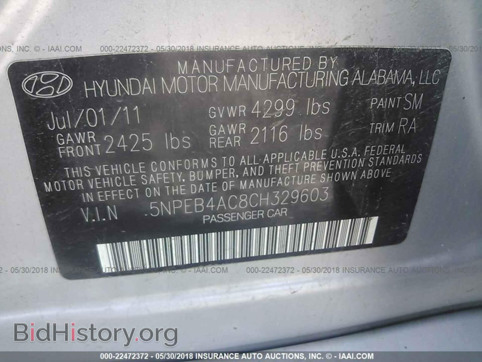 2012 Hyundai Sonata - VIN: 5NPEB4AC8CH329603 - Photo 9