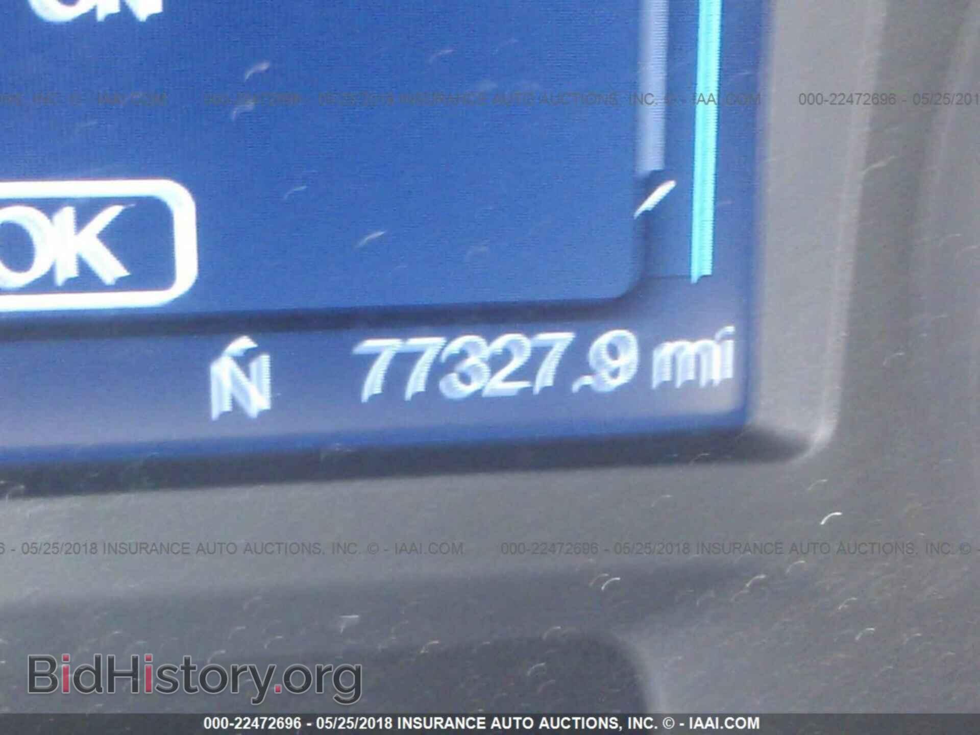 2014 Ford Edge - VIN: 2FMDK3GC5EBB63869 - Photo 7