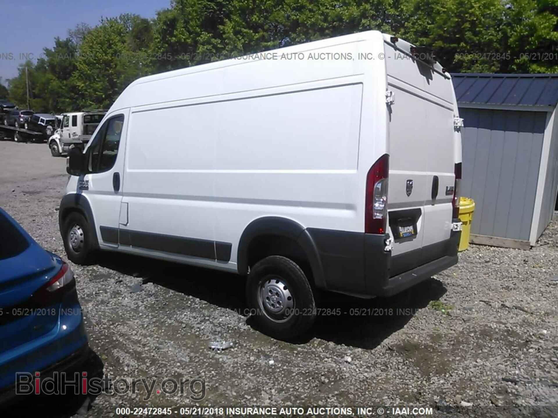 2017 Ram Promaster 1500 - VIN: 3C6TRVBG2HE532662 - Фото 3