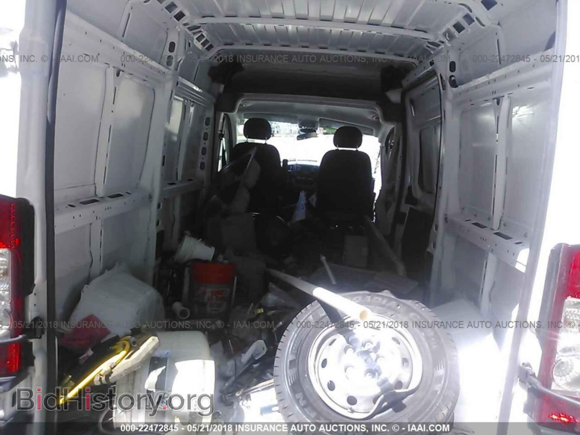 2017 Ram Promaster 1500 - VIN: 3C6TRVBG2HE532662 - Фото 8
