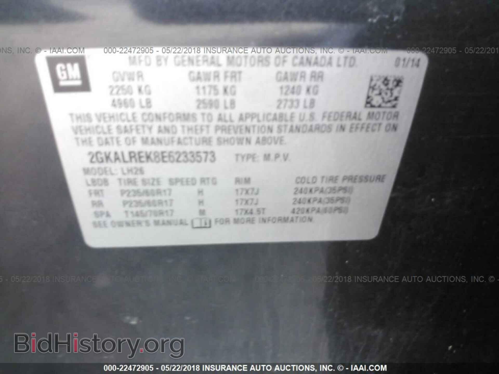 2014 Gmc Terrain - VIN: 2GKALREK8E6233573 - Фото 9