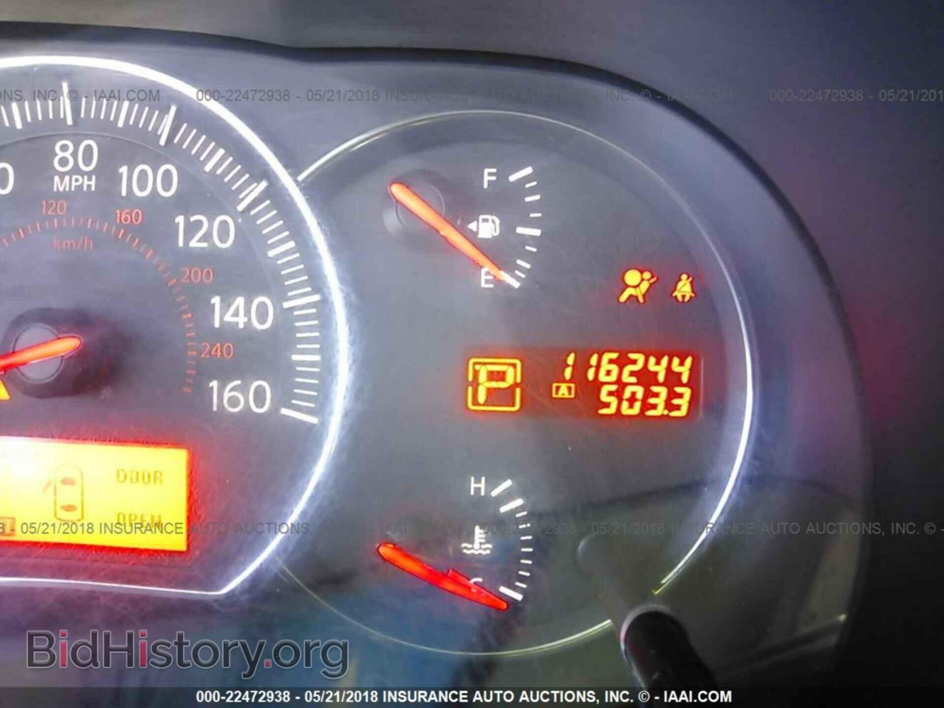 2011 Nissan Maxima - VIN: 1N4AA5AP2BC800526 - Фото 7