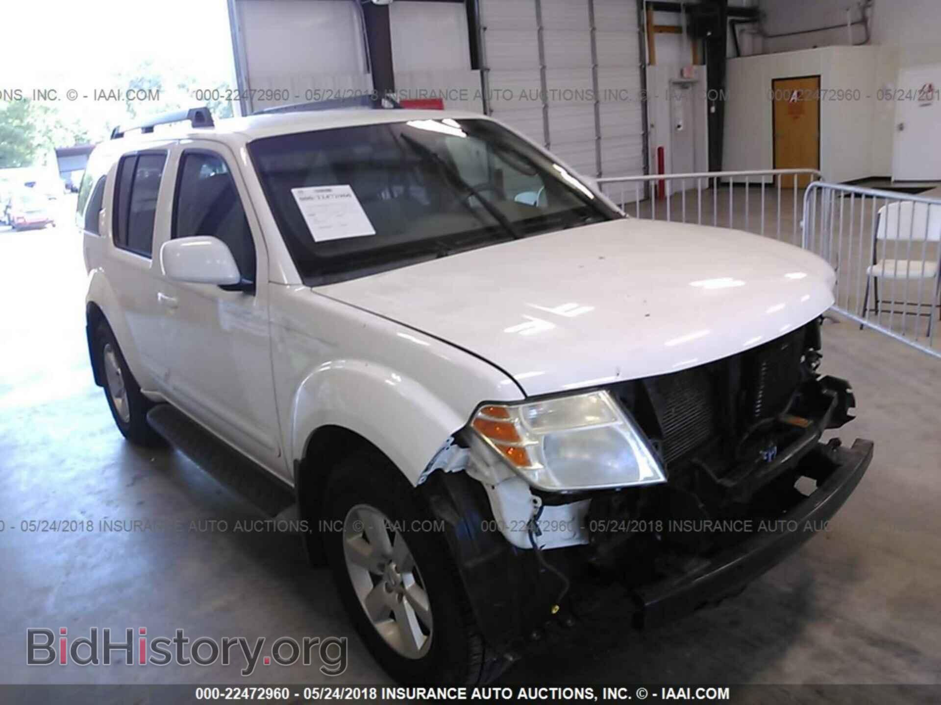 Photo 5N1AR1NN7BC624749 - Nissan Pathfinder 2011