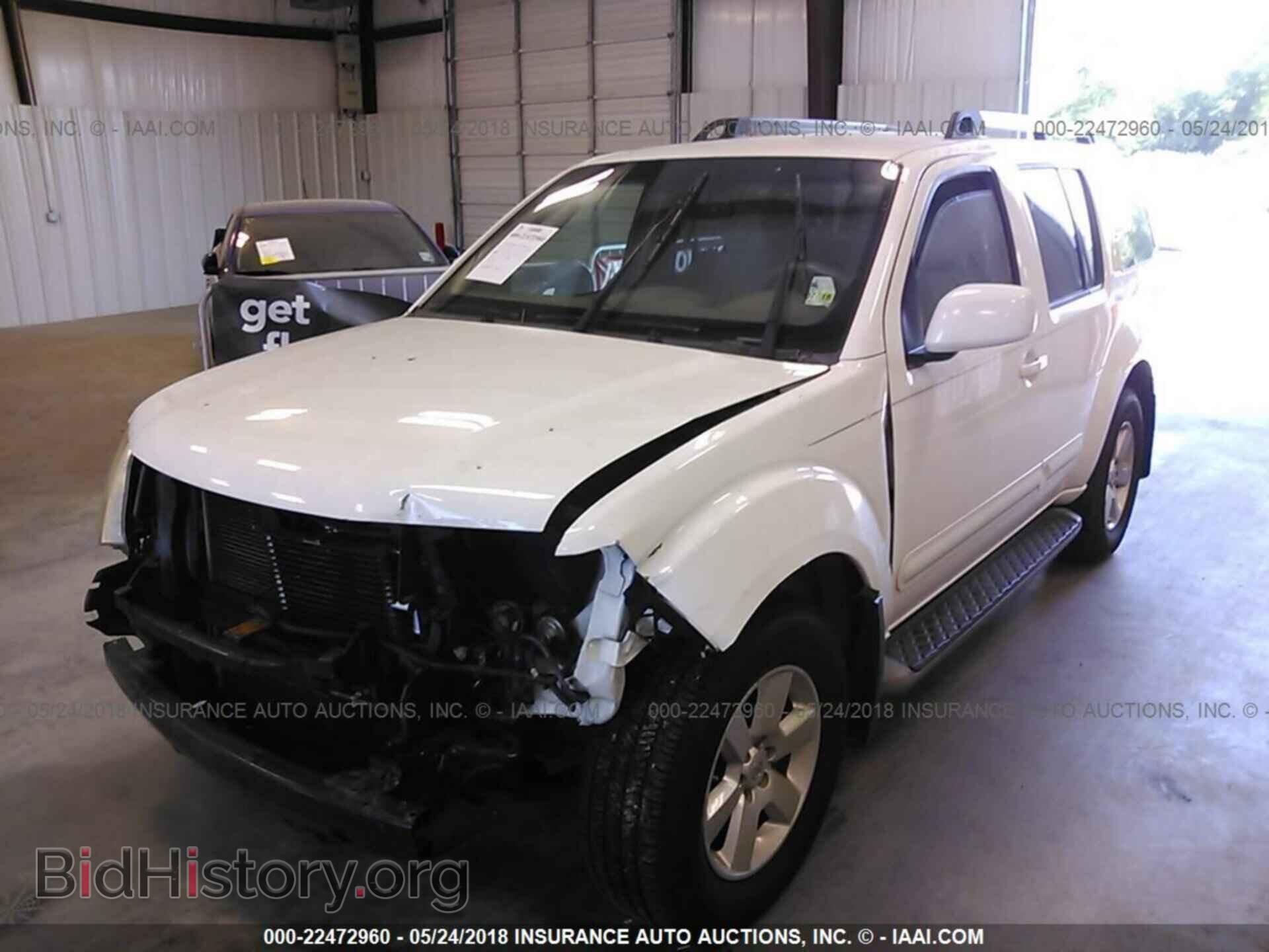 2011 Nissan Pathfinder - VIN: 5N1AR1NN7BC624749 - Фото 2