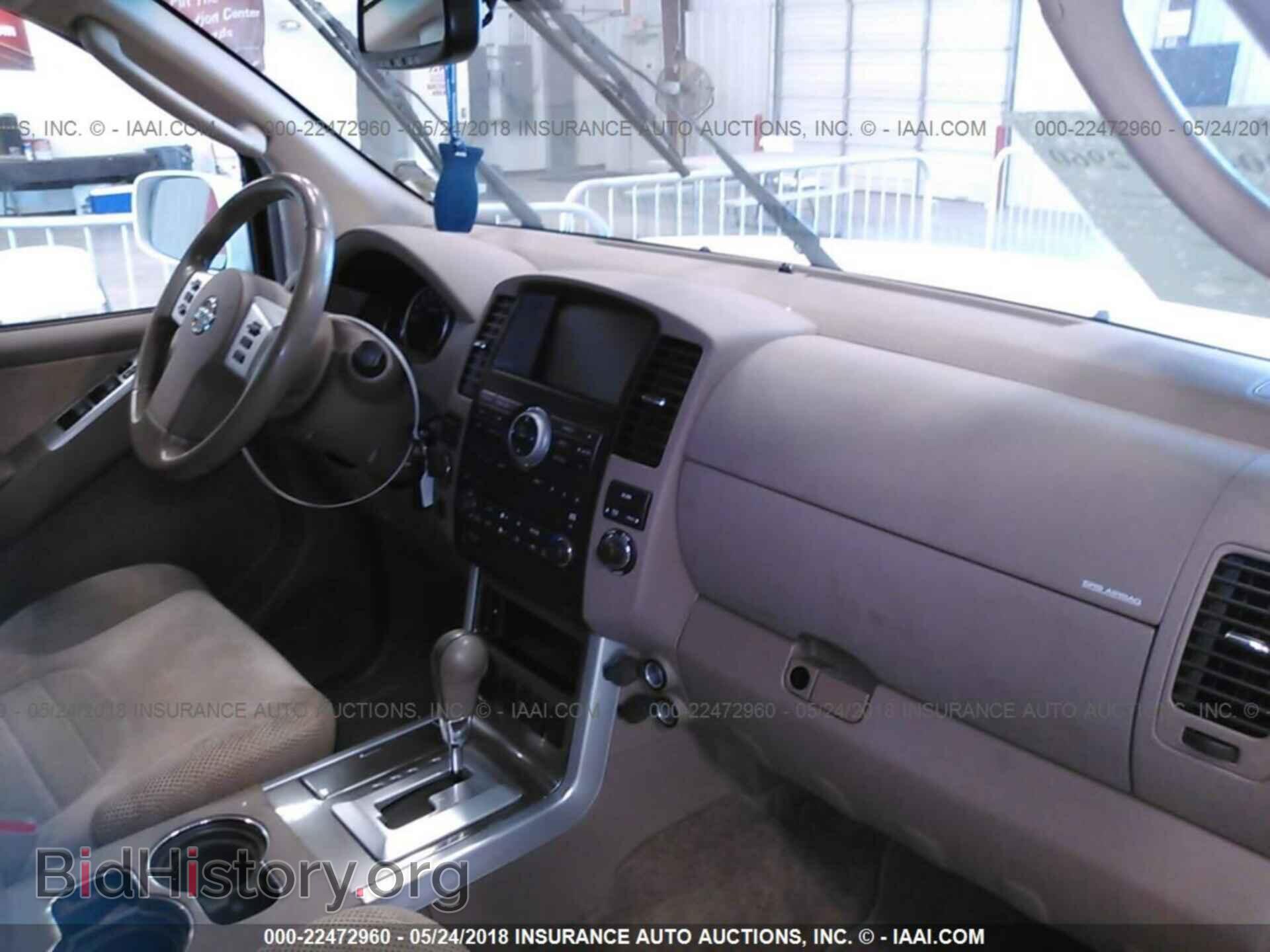 2011 Nissan Pathfinder - VIN: 5N1AR1NN7BC624749 - Фото 5